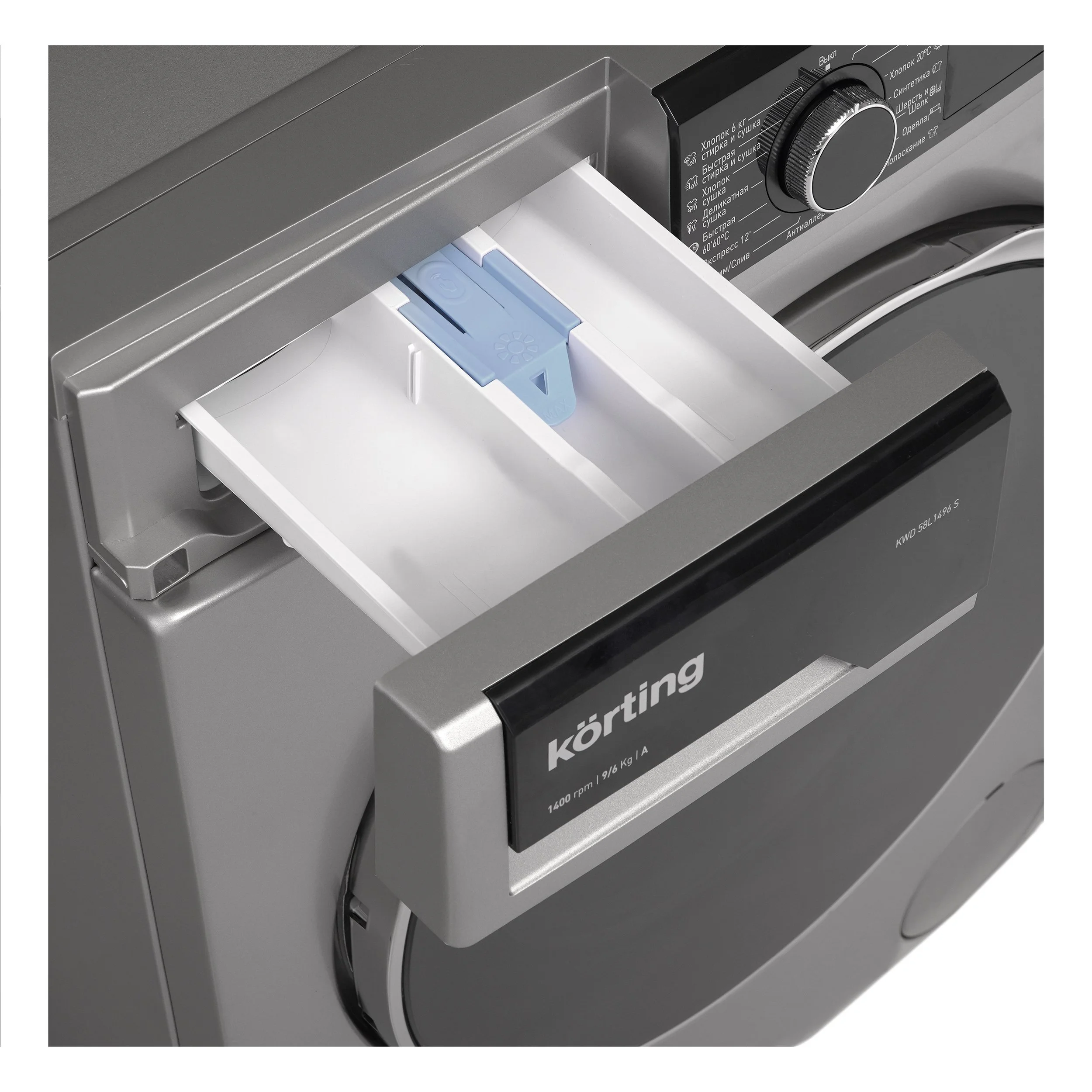 Отдельностоящая стиральная машина с сушкой KWD 58L1496 S