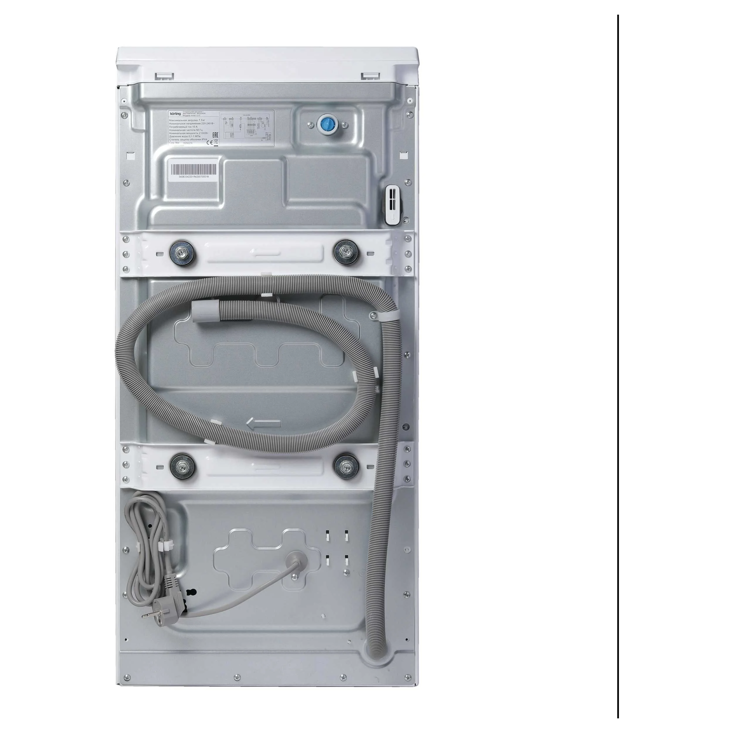 Korting KWMT 1275