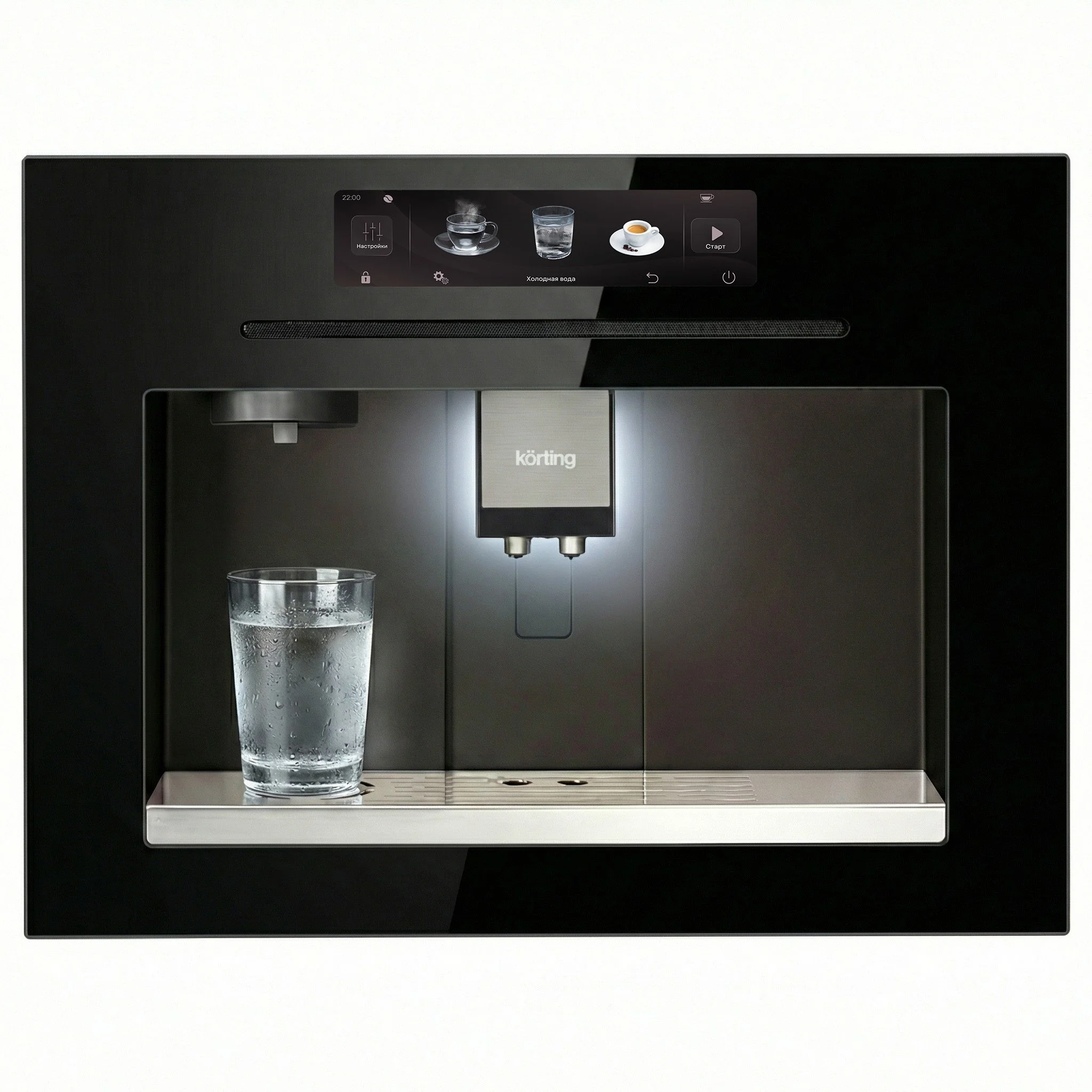 Korting KCM 9830 BCG