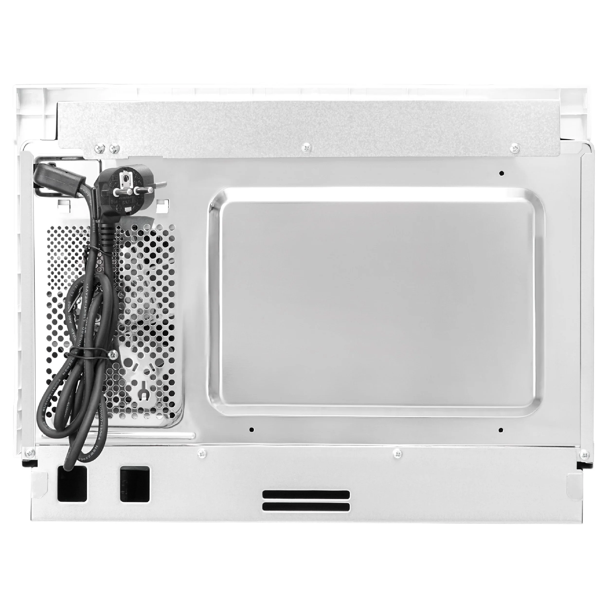 Микроволновая печь MW 20 W