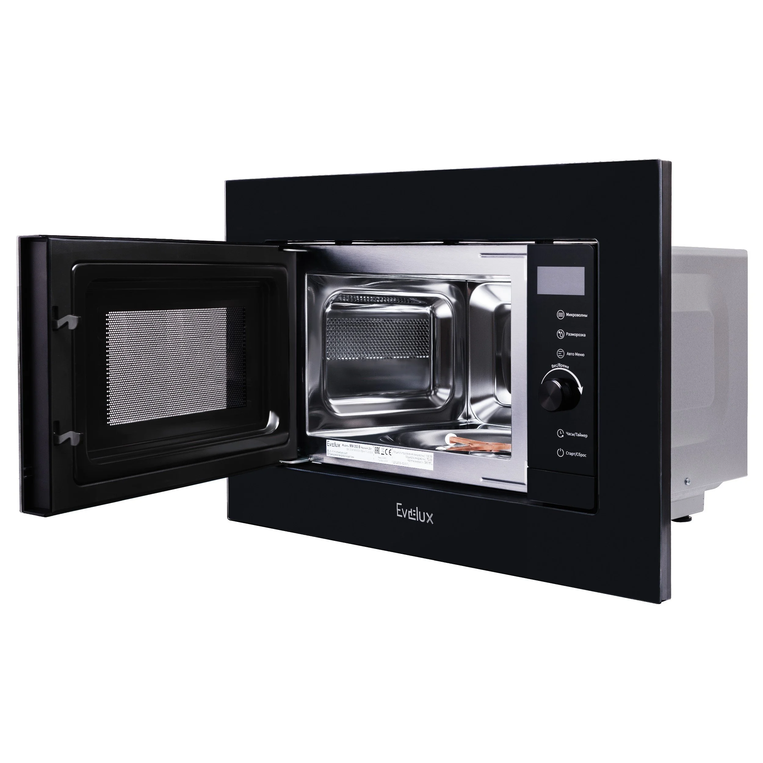Evelux MW 253 B