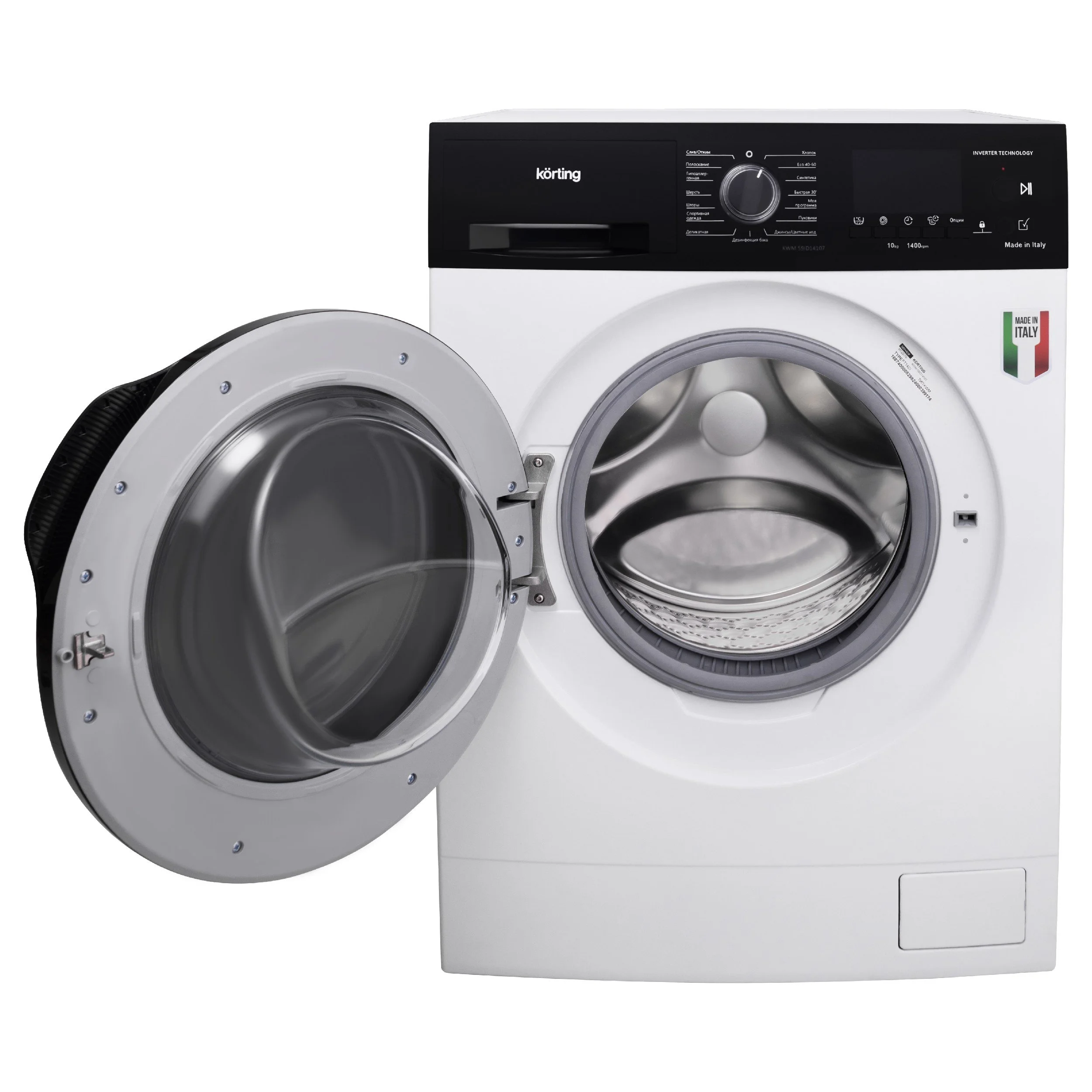 Отдельностоящая стиральная машина KWM 59ID14107