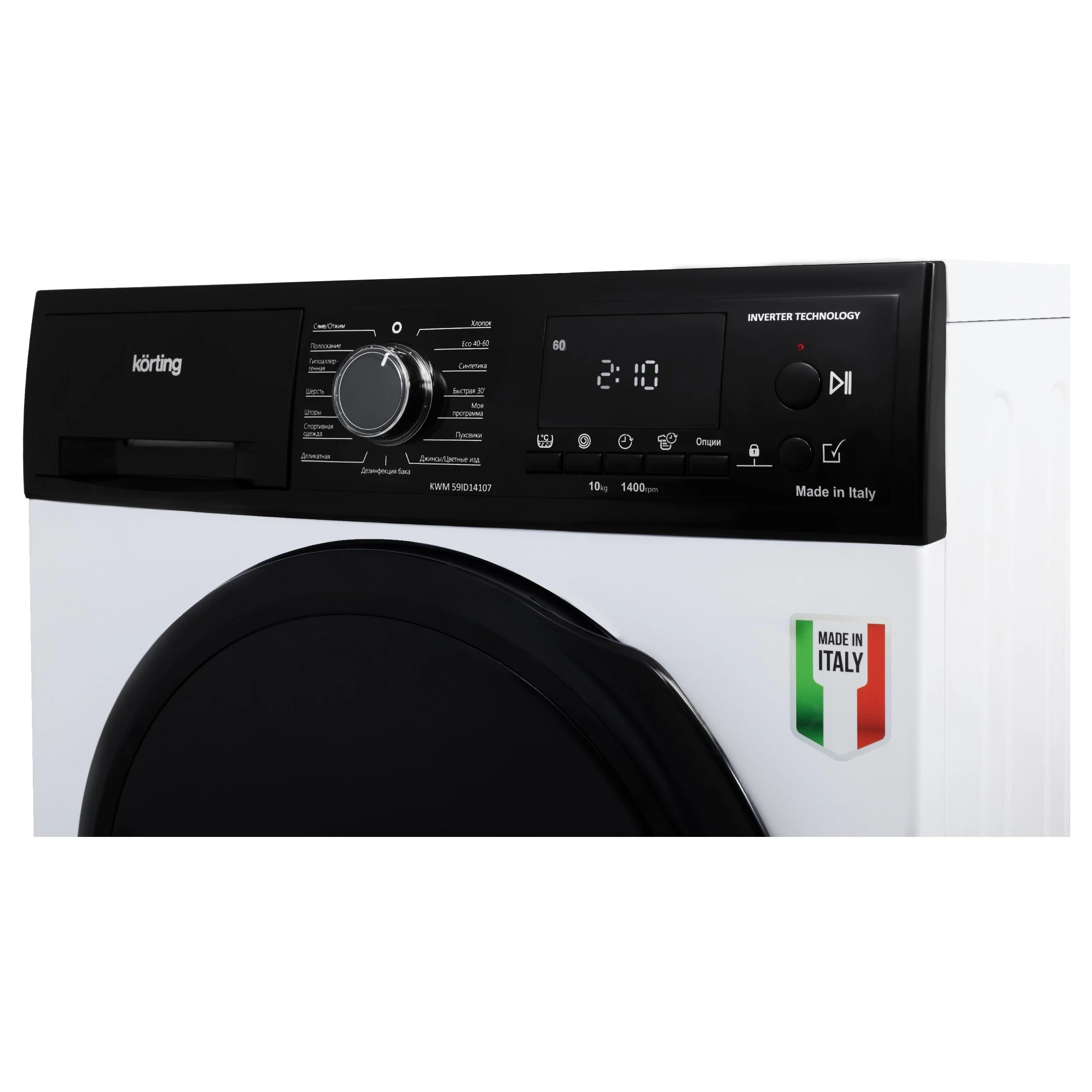 Отдельностоящая стиральная машина KWM 59ID14107