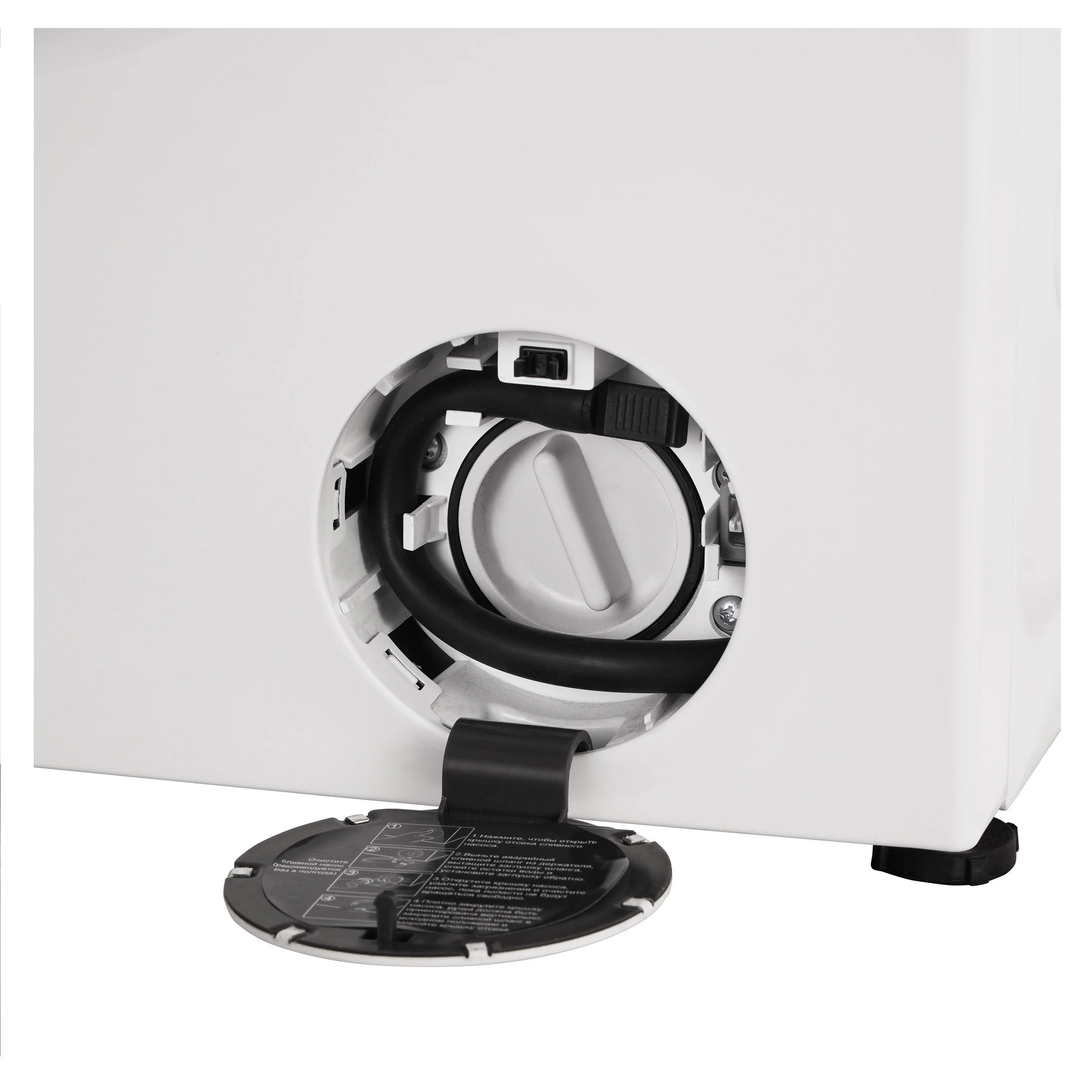 Отдельностоящая стиральная машина с паром KWM 60DS1499