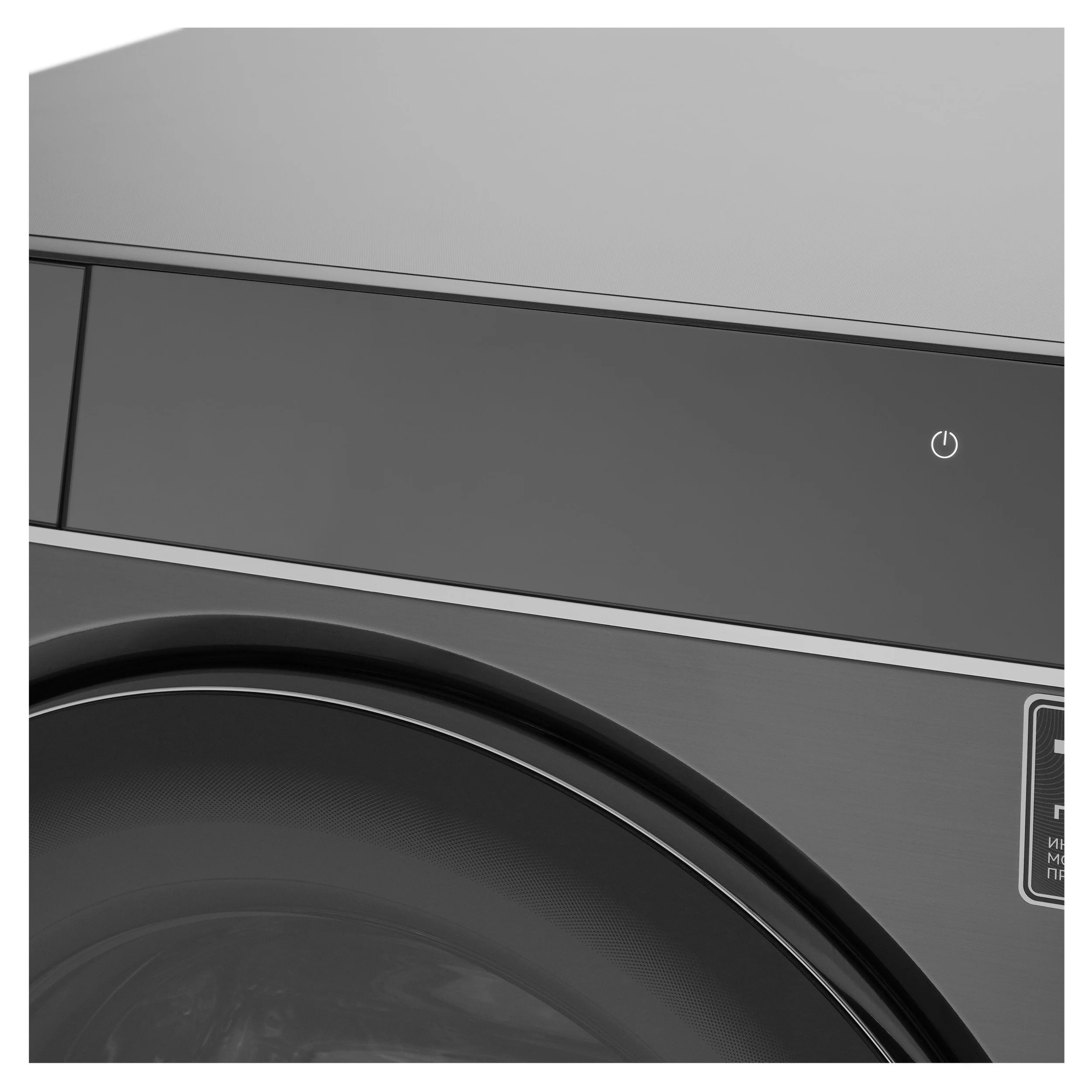 Отдельностоящая стиральная машина с паром KWM 60DS1499 An