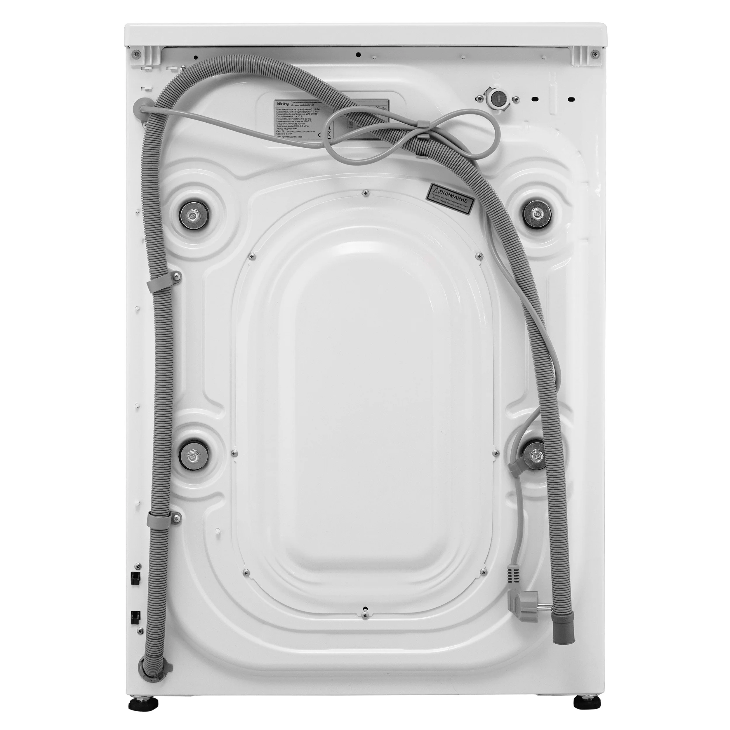 Korting KWD 60DV107