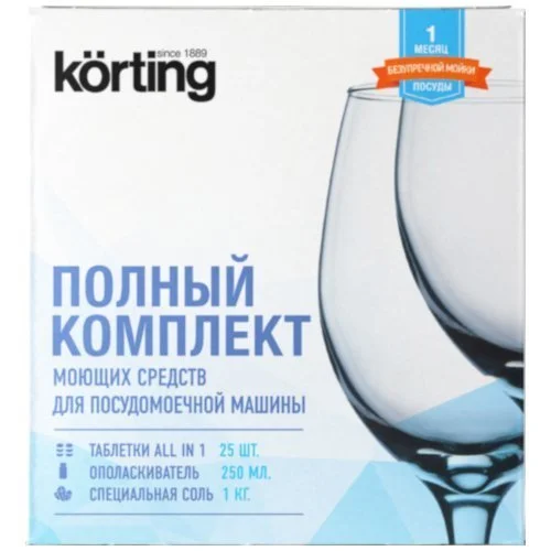 Korting Комплект моющих средств для посудомоечной машины Korting DW KIT 301 C