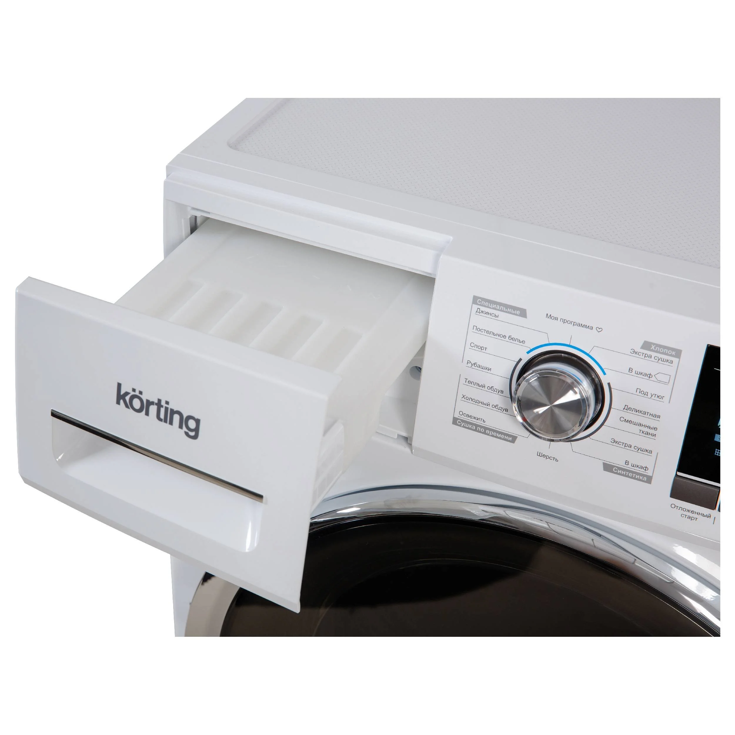 Korting KD 60HPT8