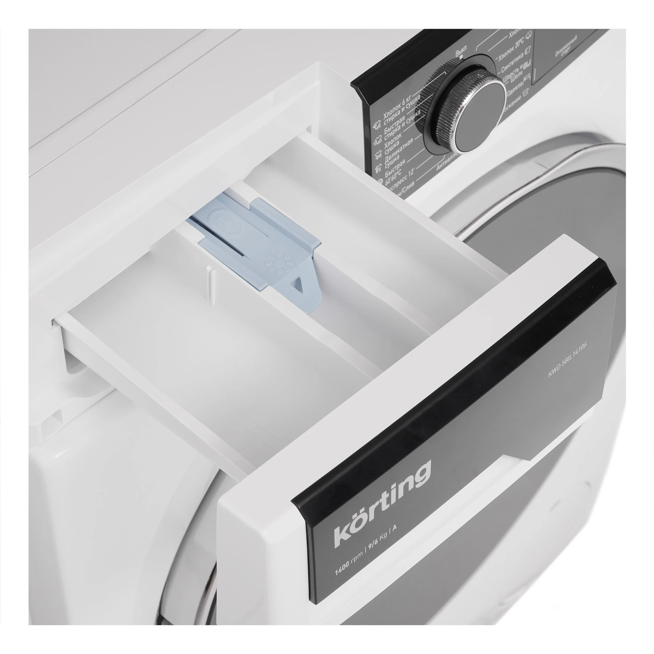 Отдельностоящая стиральная машина с сушкой KWD 58IL14106