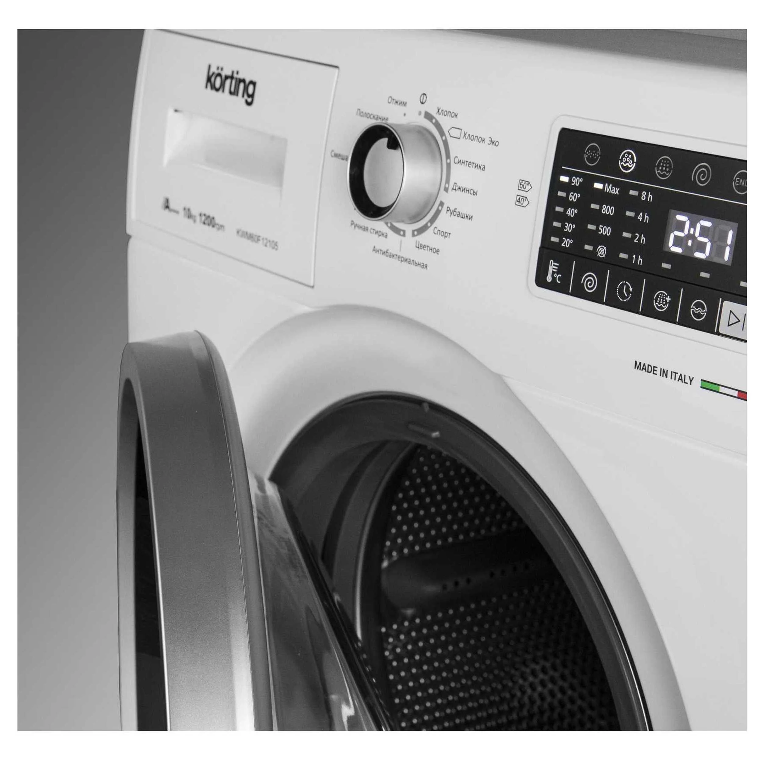 Korting KWM 60F12105