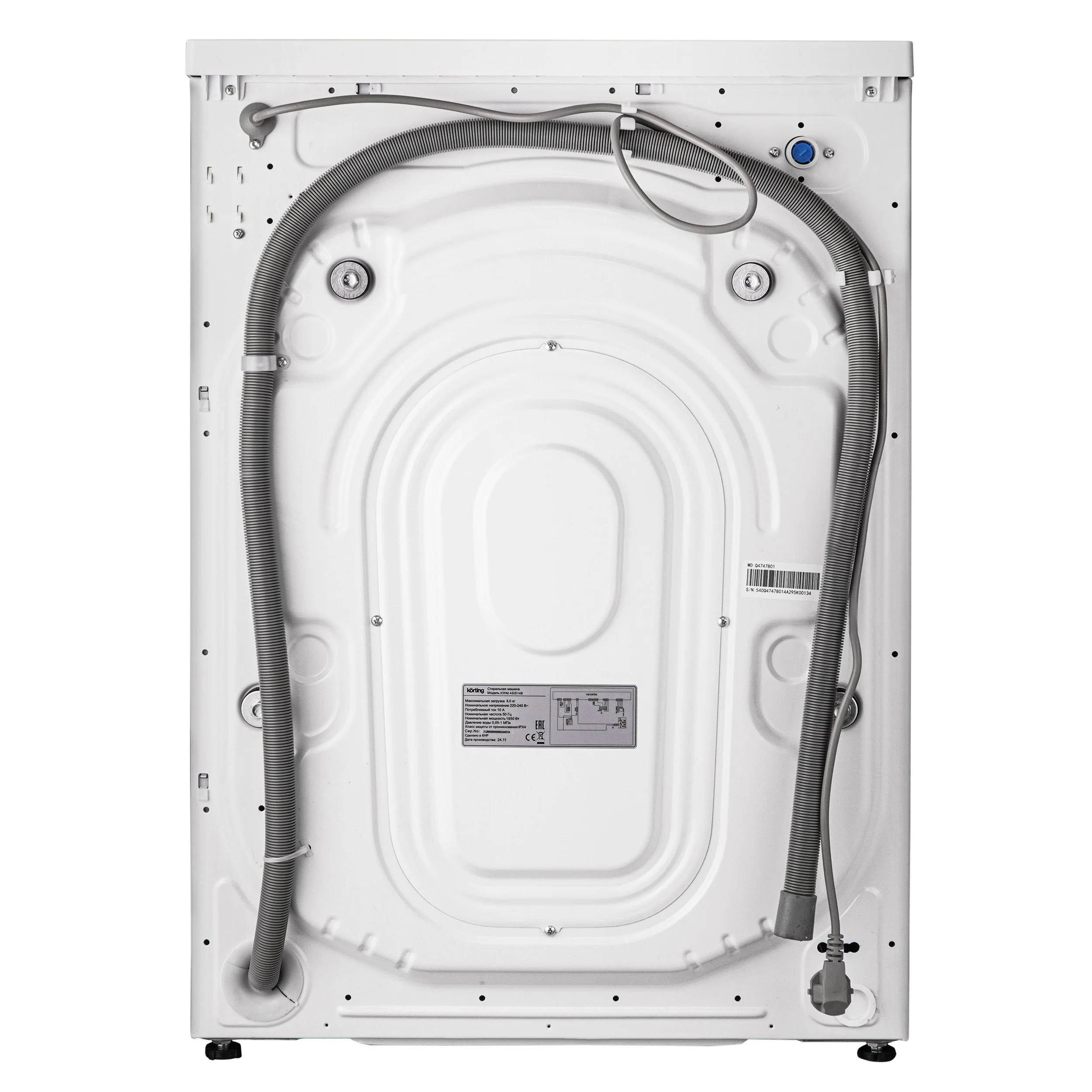 Узкая стиральная машина с паром KWM 45IS148