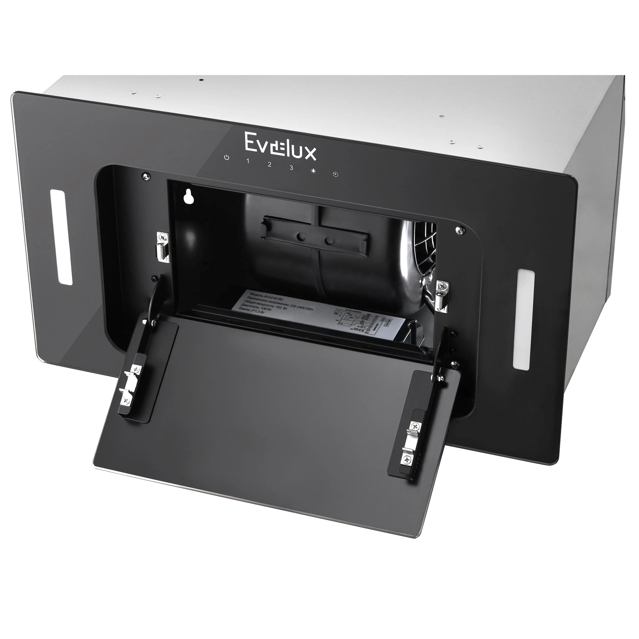 Полновстраиваемая вытяжка Arvid 60 BG