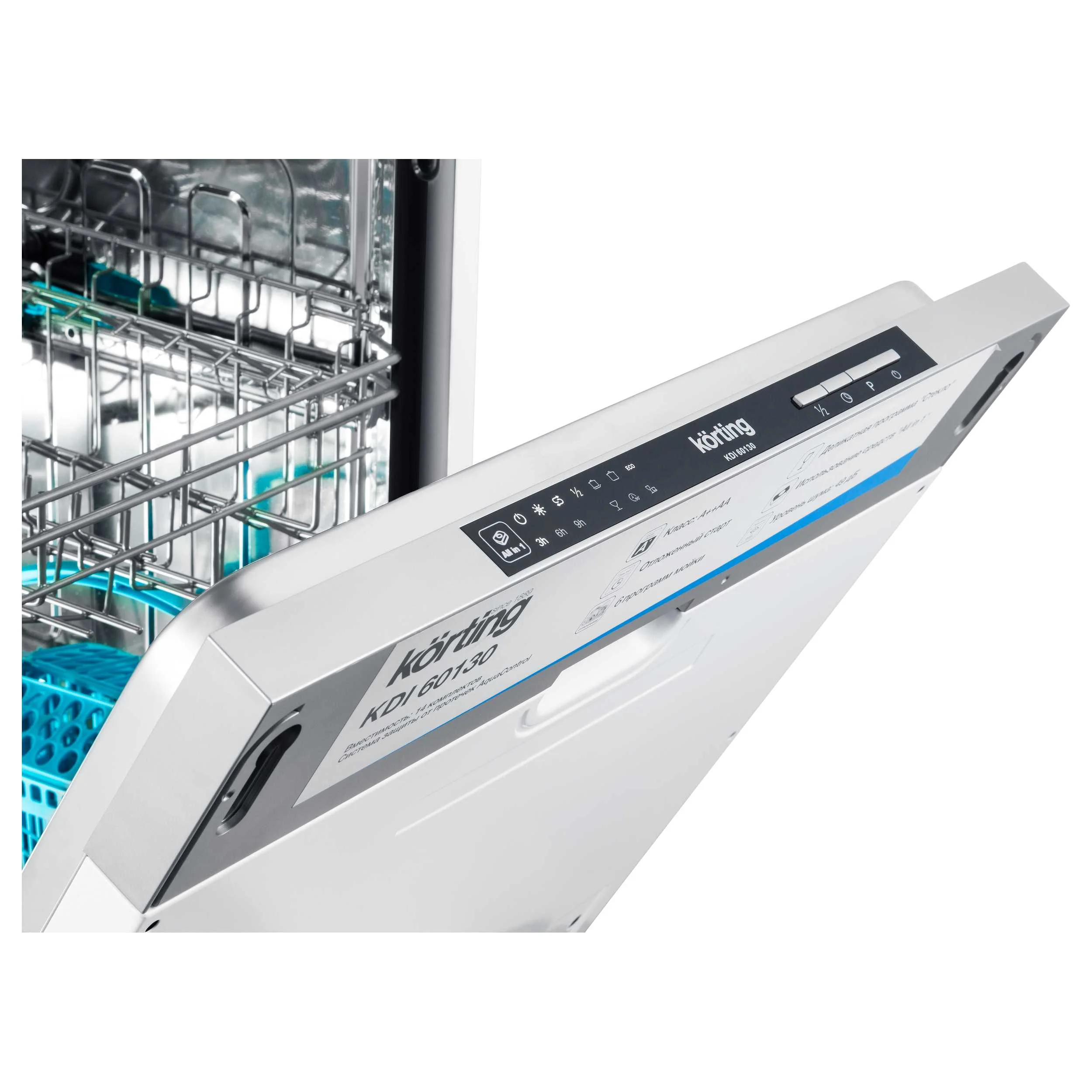 Korting KDI 60130