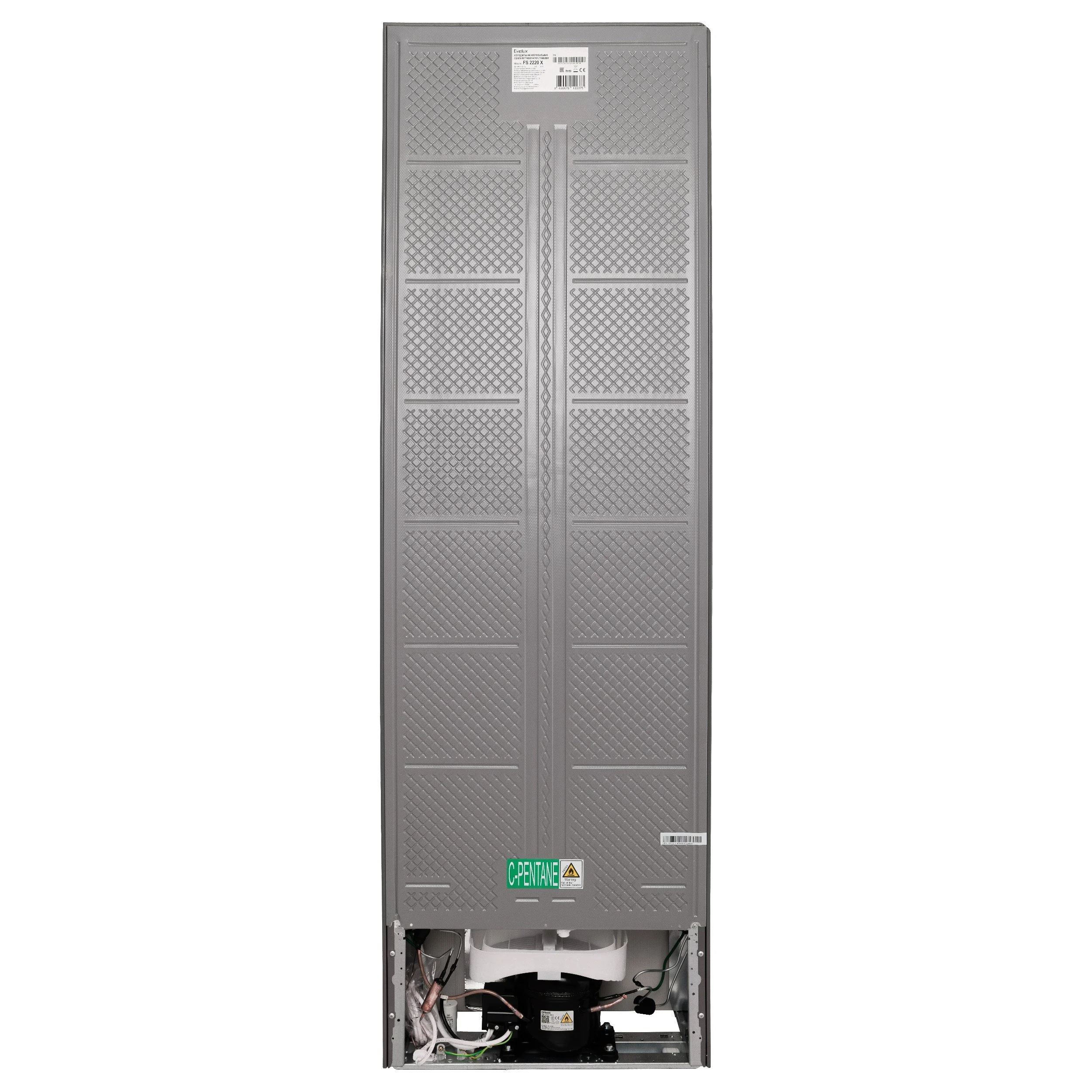 Evelux FS 2220 X
