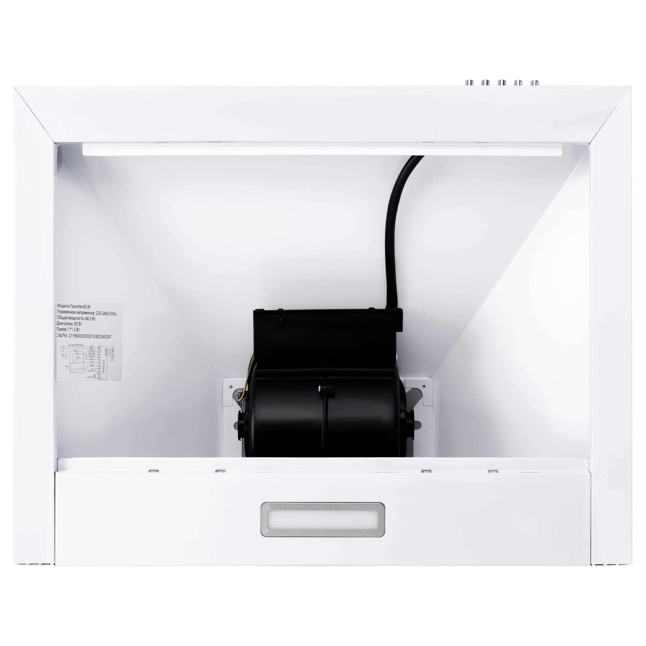 Evelux Favorite 60 W