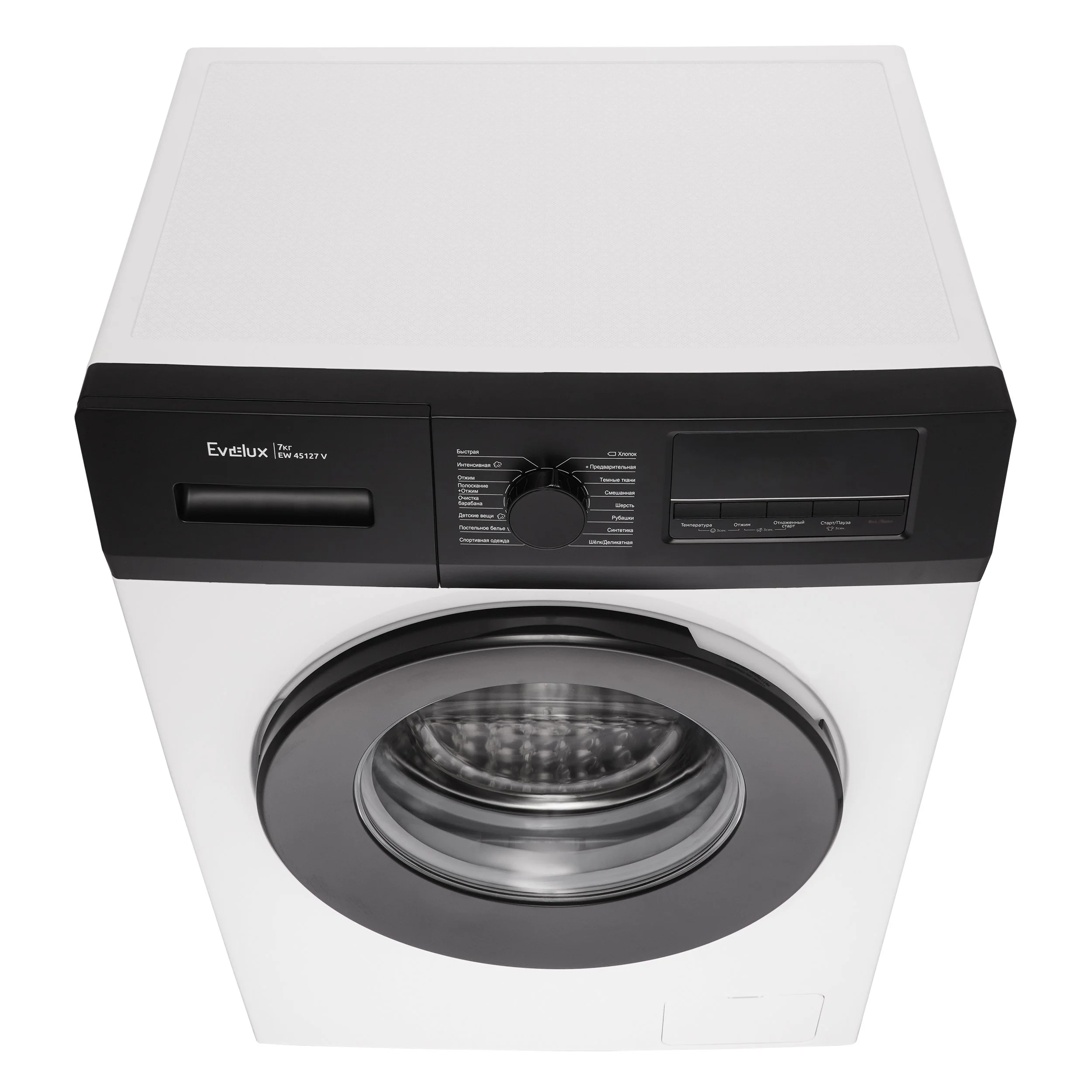 Korting EW 45127 V