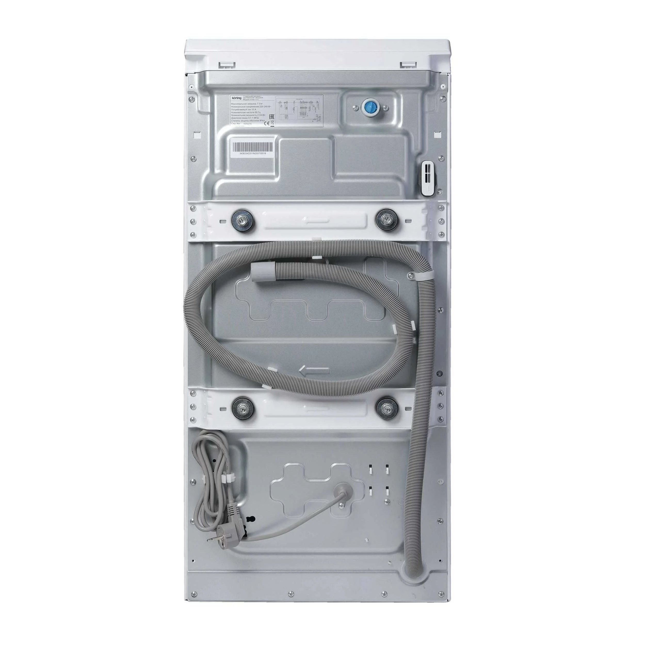 Korting KWMT 1275 I