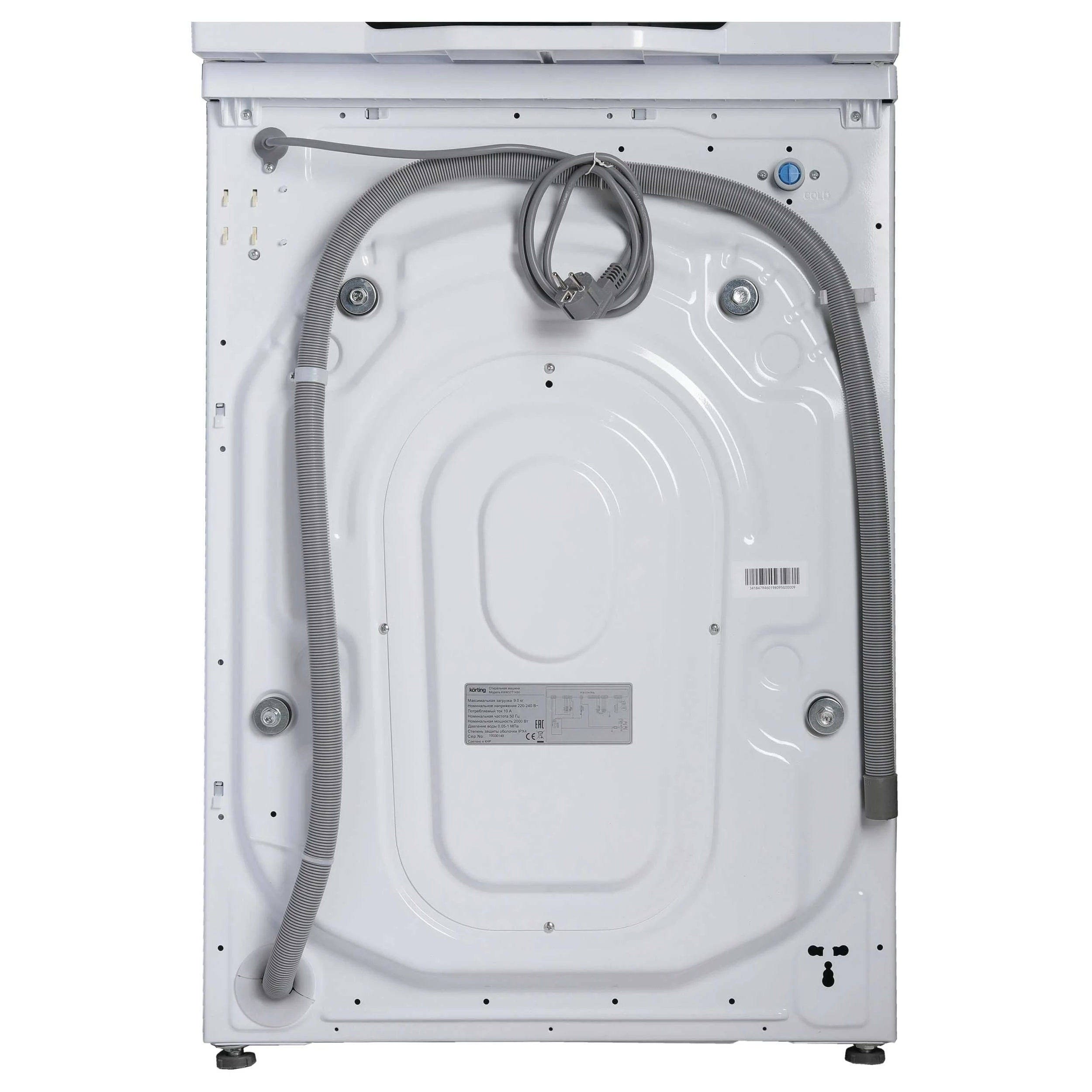 Korting KWM 57T1490