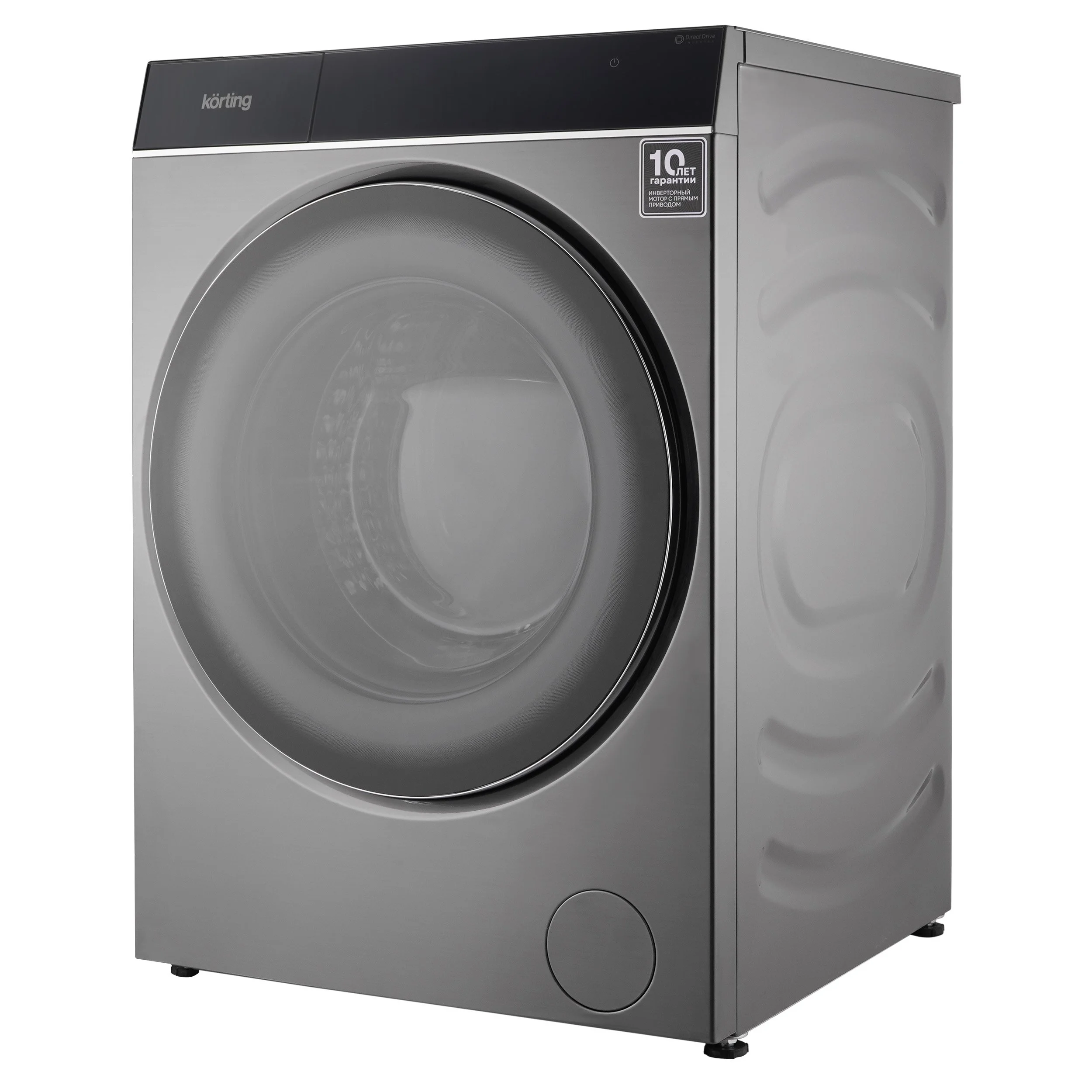 Отдельностоящая стиральная машина с паром KWM 60DS1499 An