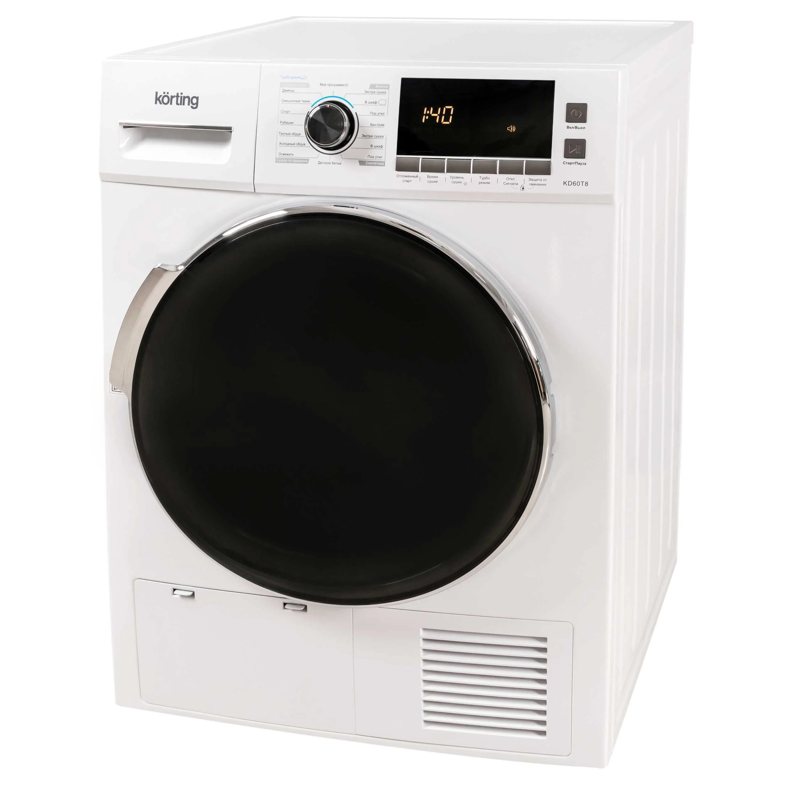 Korting KD 60T8