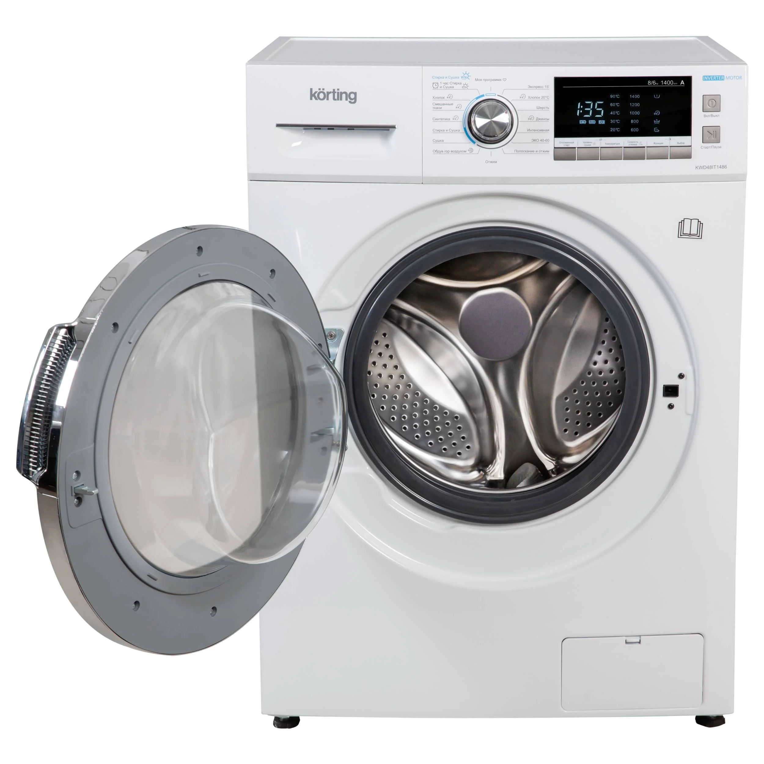 Korting KWD 48IT1486