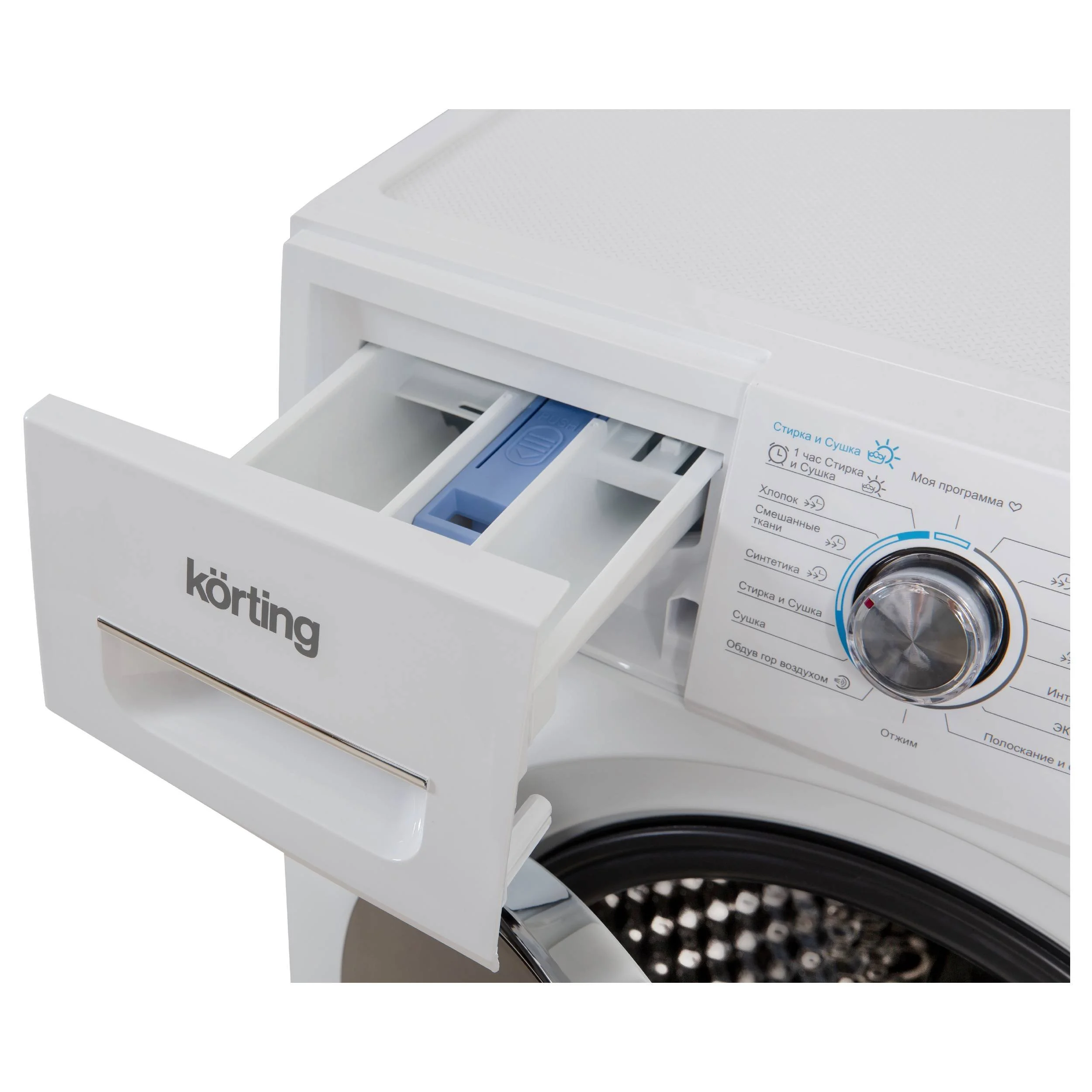 Отдельностоящая стиральная машина с сушкой KWD 57IT14107