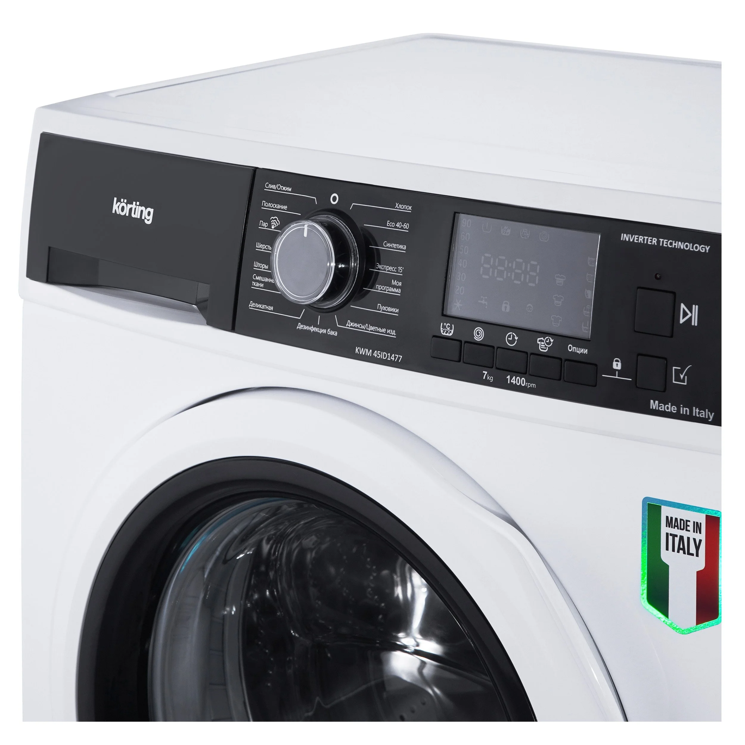 Cтиральная машина KWM 45ID1477