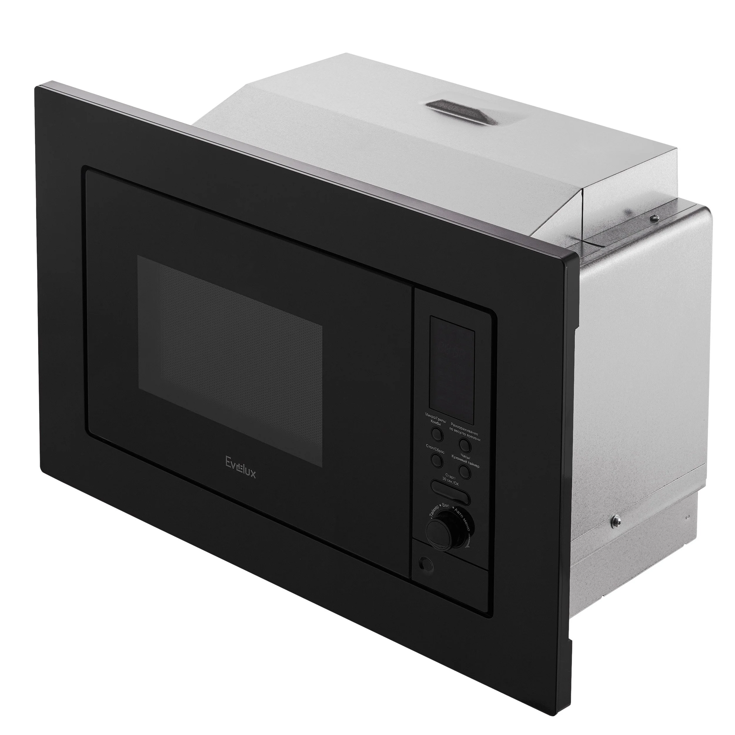 Микроволновая печь MW 201 B