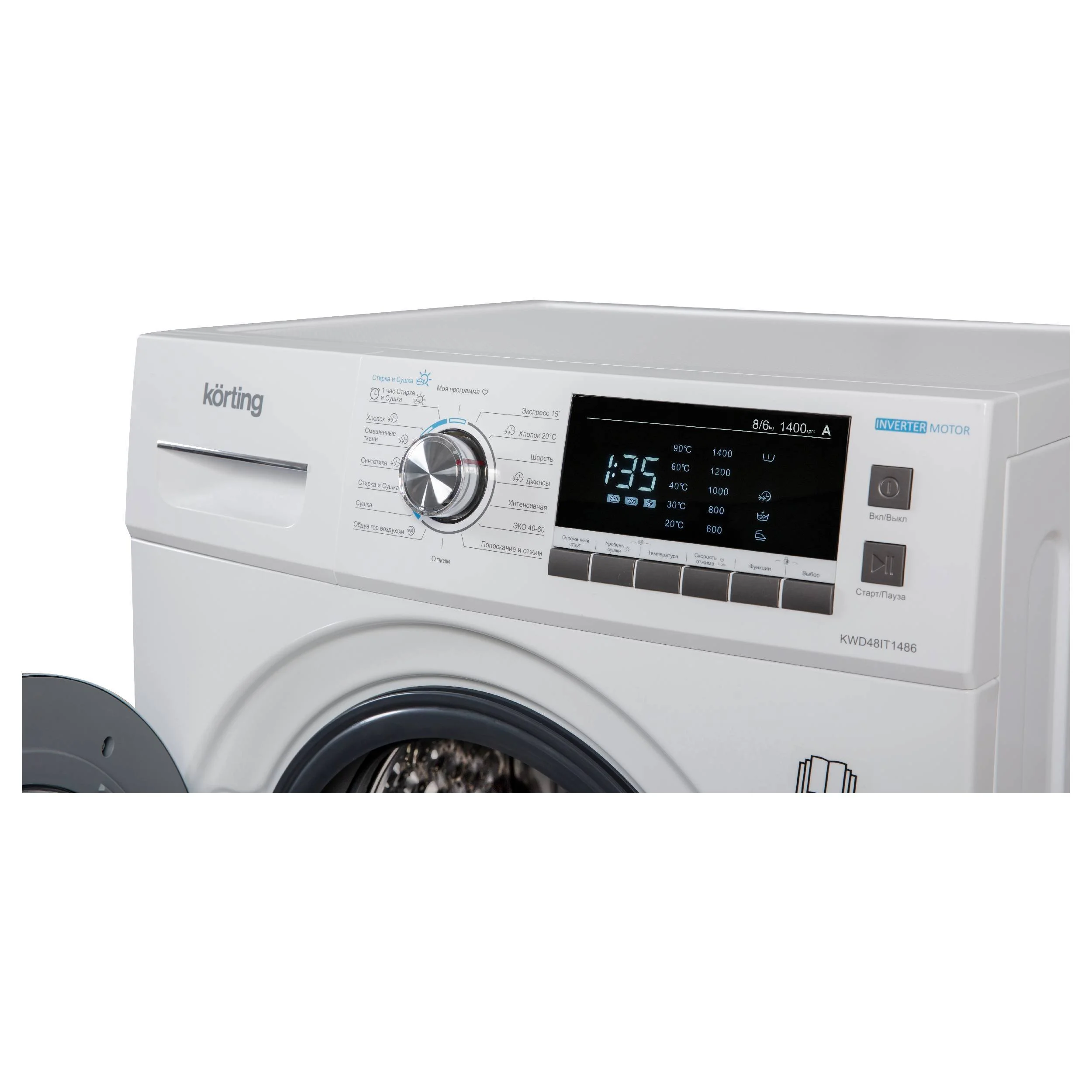 Korting KWD 48IT1486
