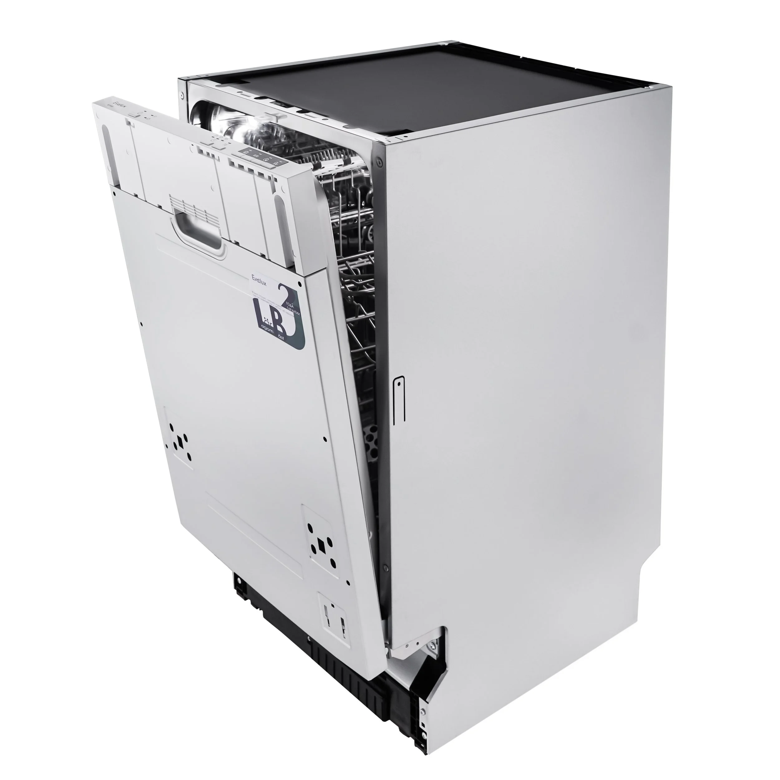 Посудомоечная машина BD 4500