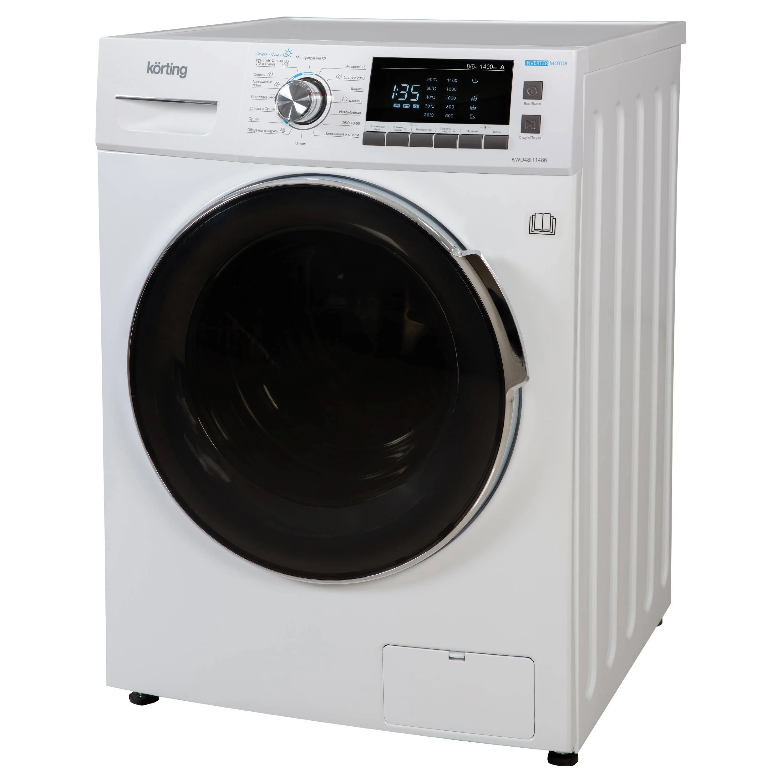 Korting KWD 48IT1486