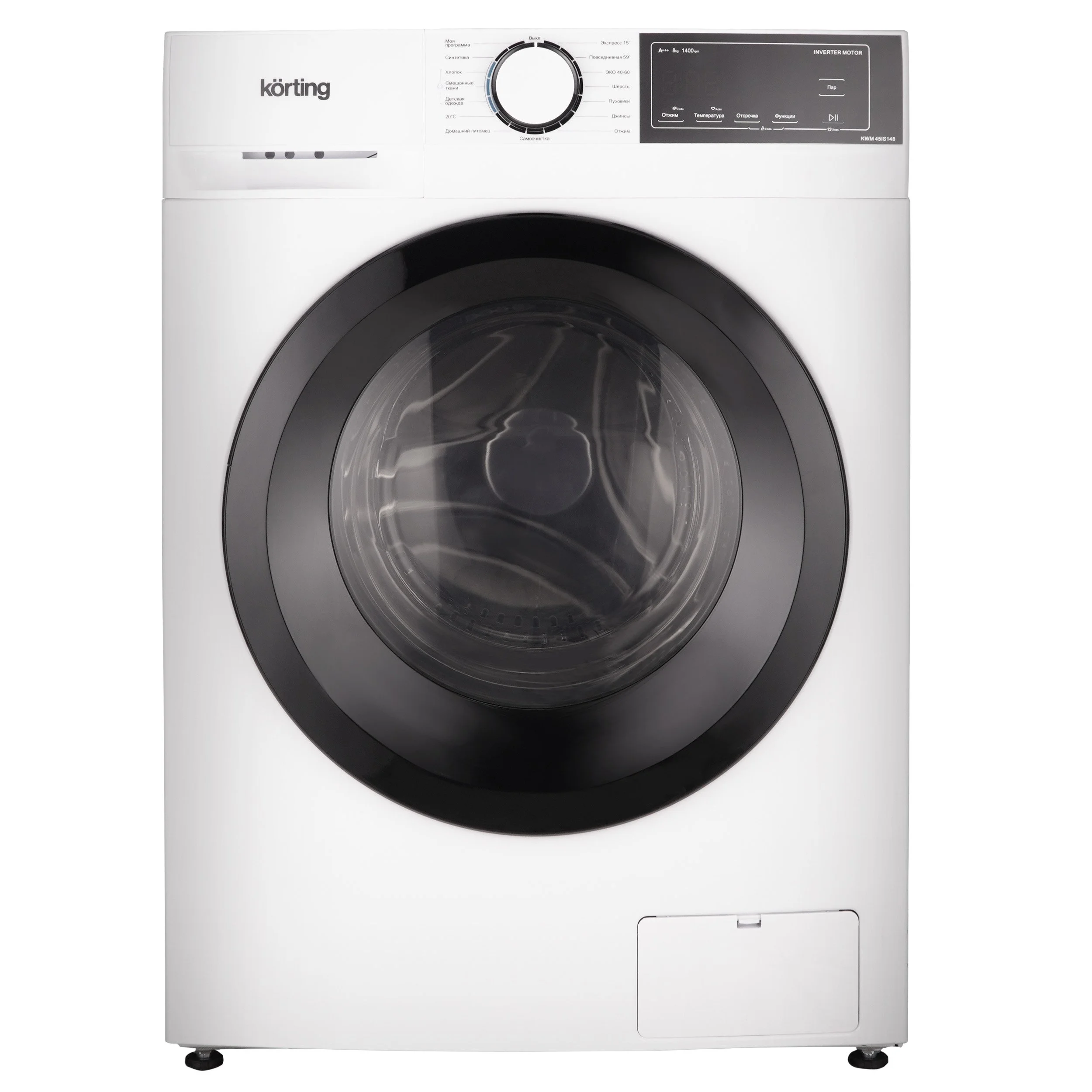 Узкая стиральная машина с паром KWM 45IS148