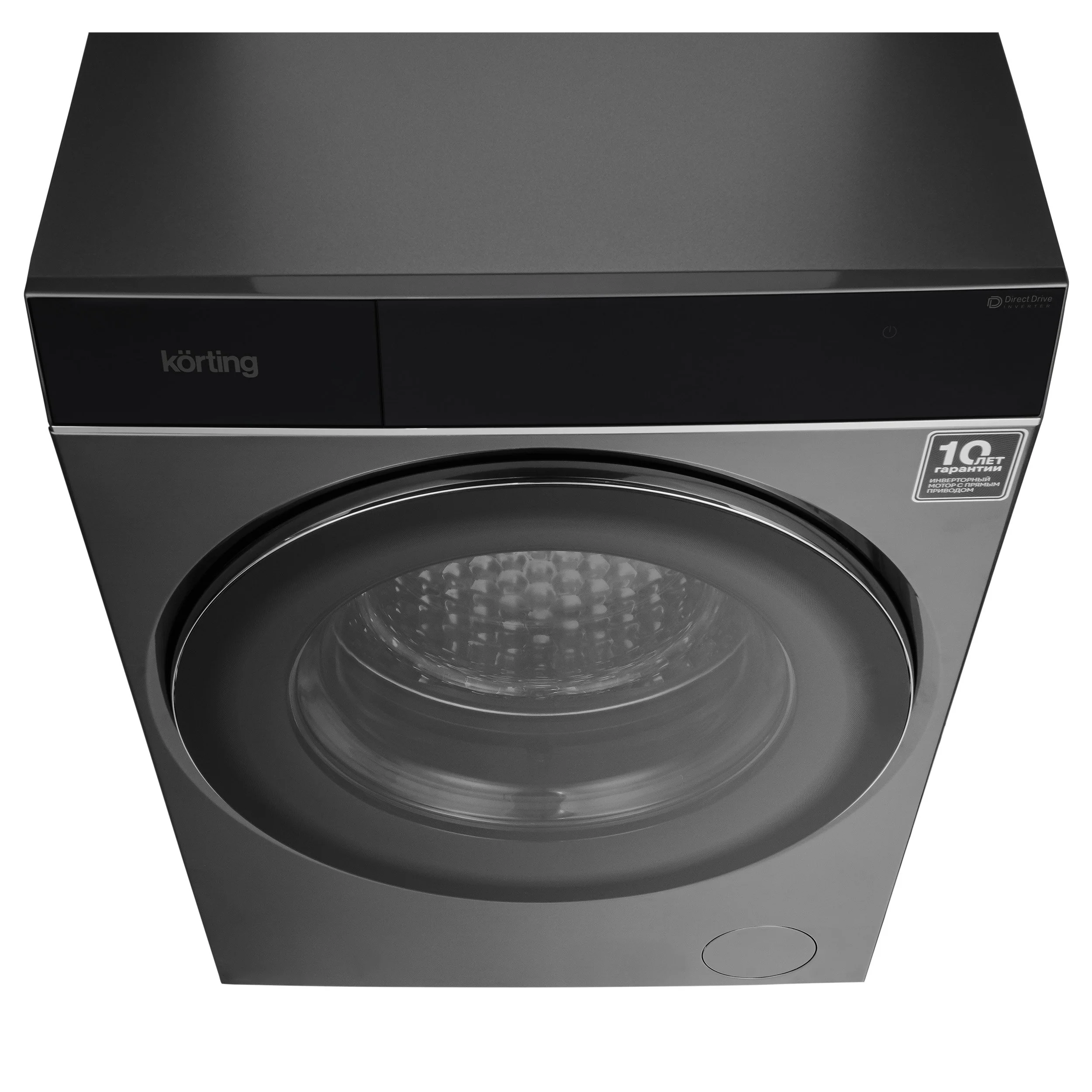 Отдельностоящая стиральная машина с паром KWM 60DS1499 An