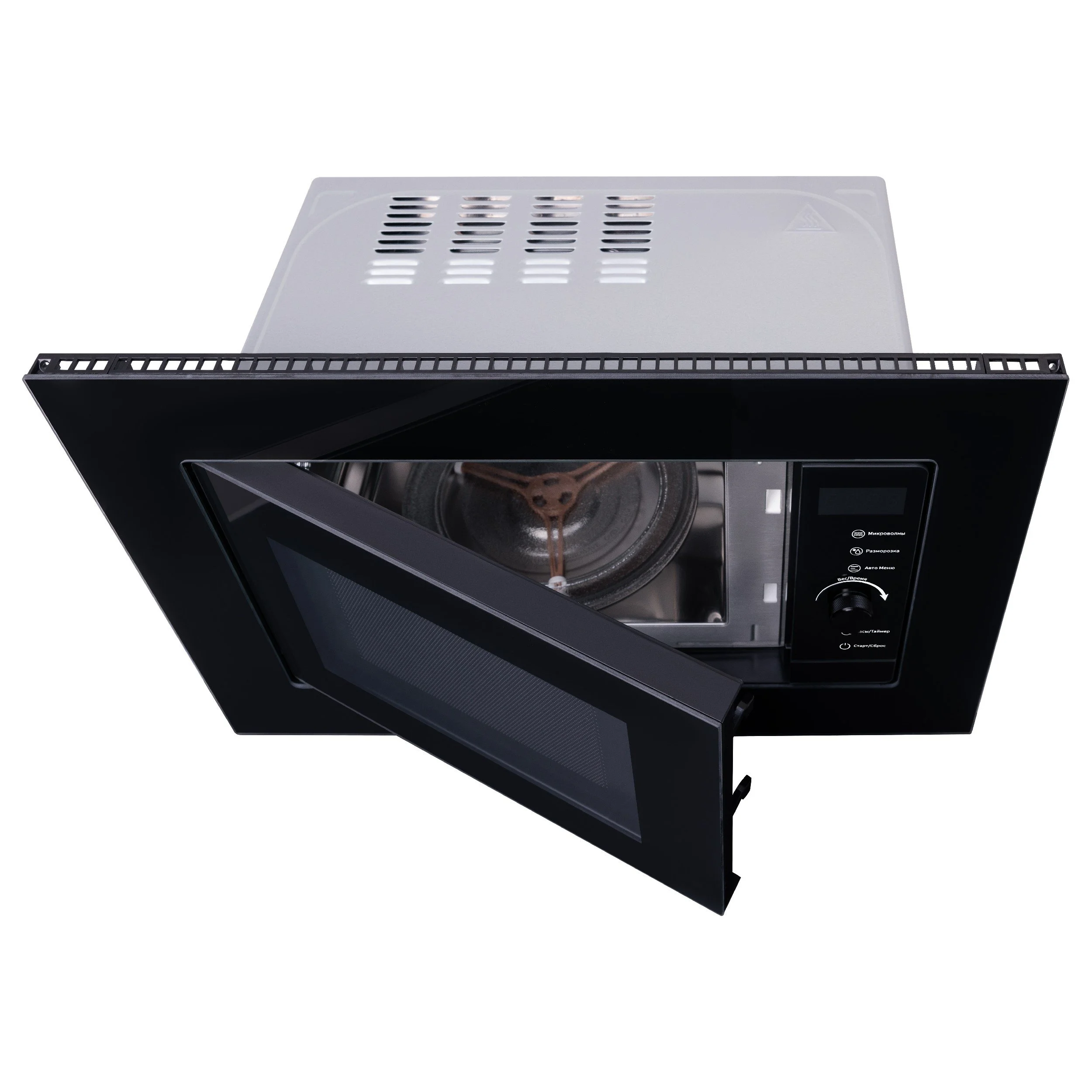 Evelux MW 253 B