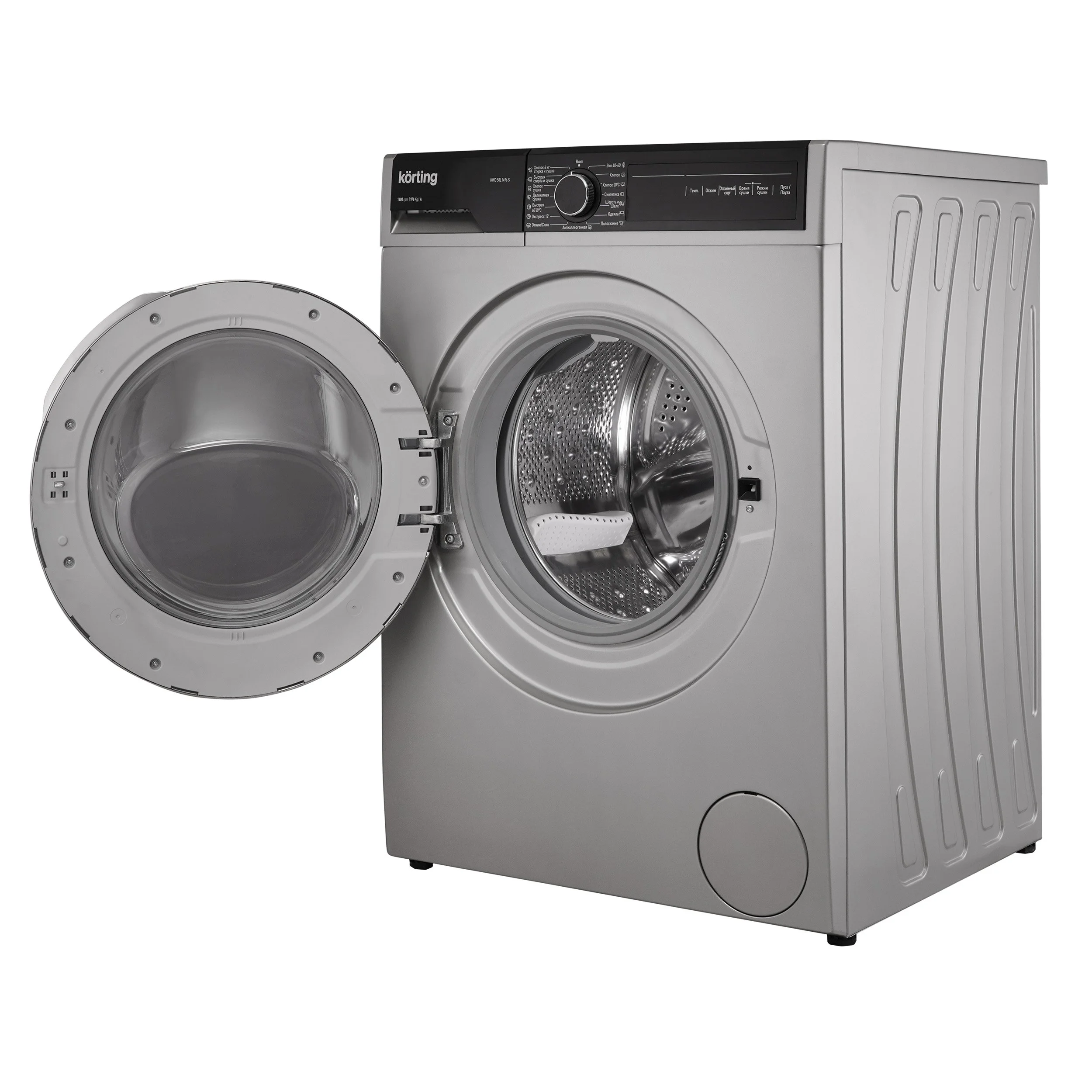 Отдельностоящая стиральная машина с сушкой KWD 58L1496 S