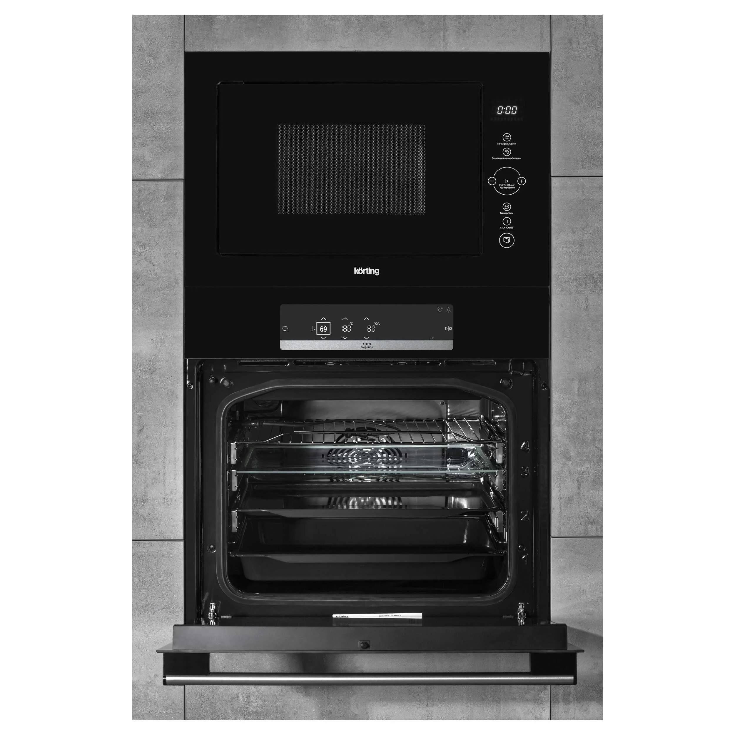 Korting OKB 9133 CEN