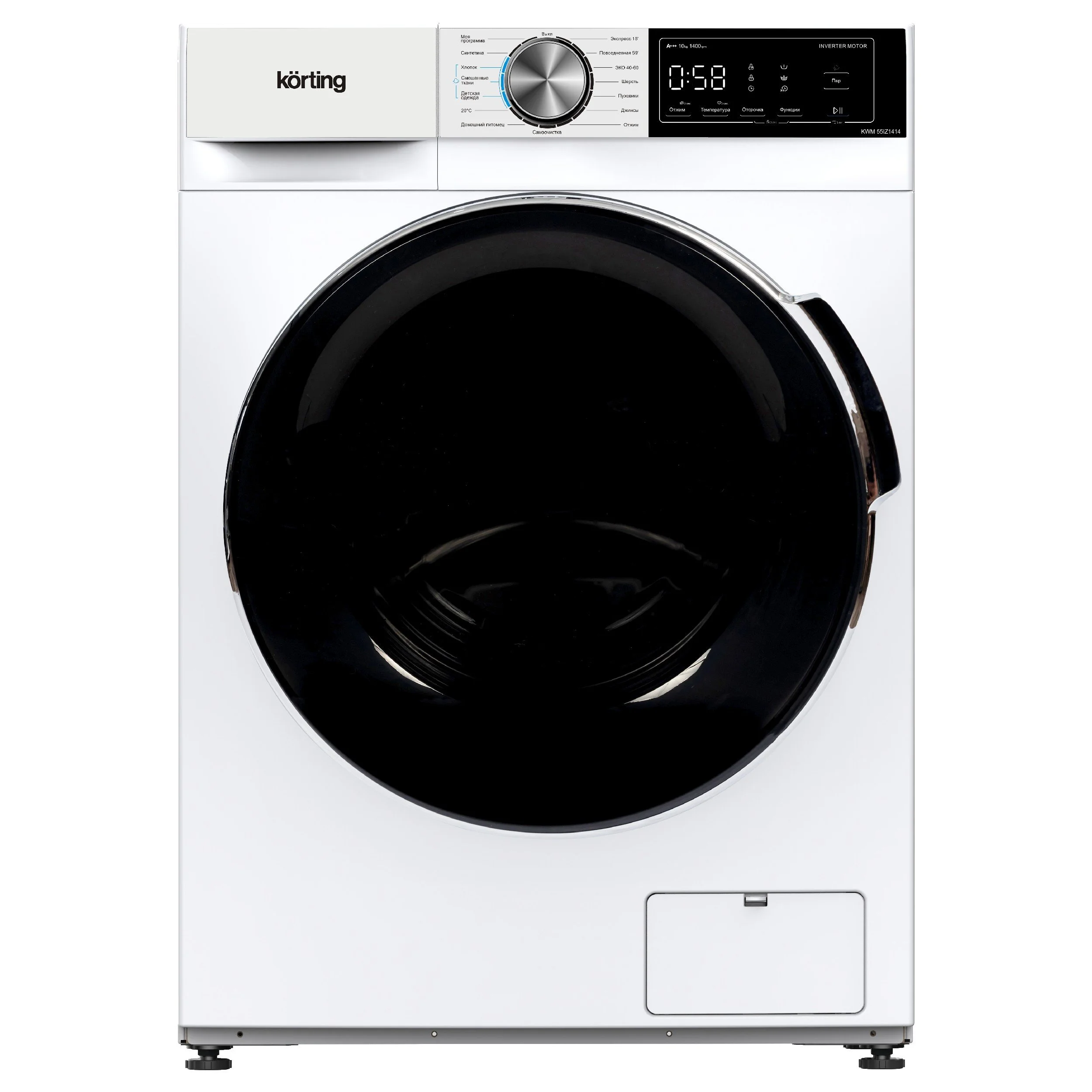 Korting KWM 55IZ1414