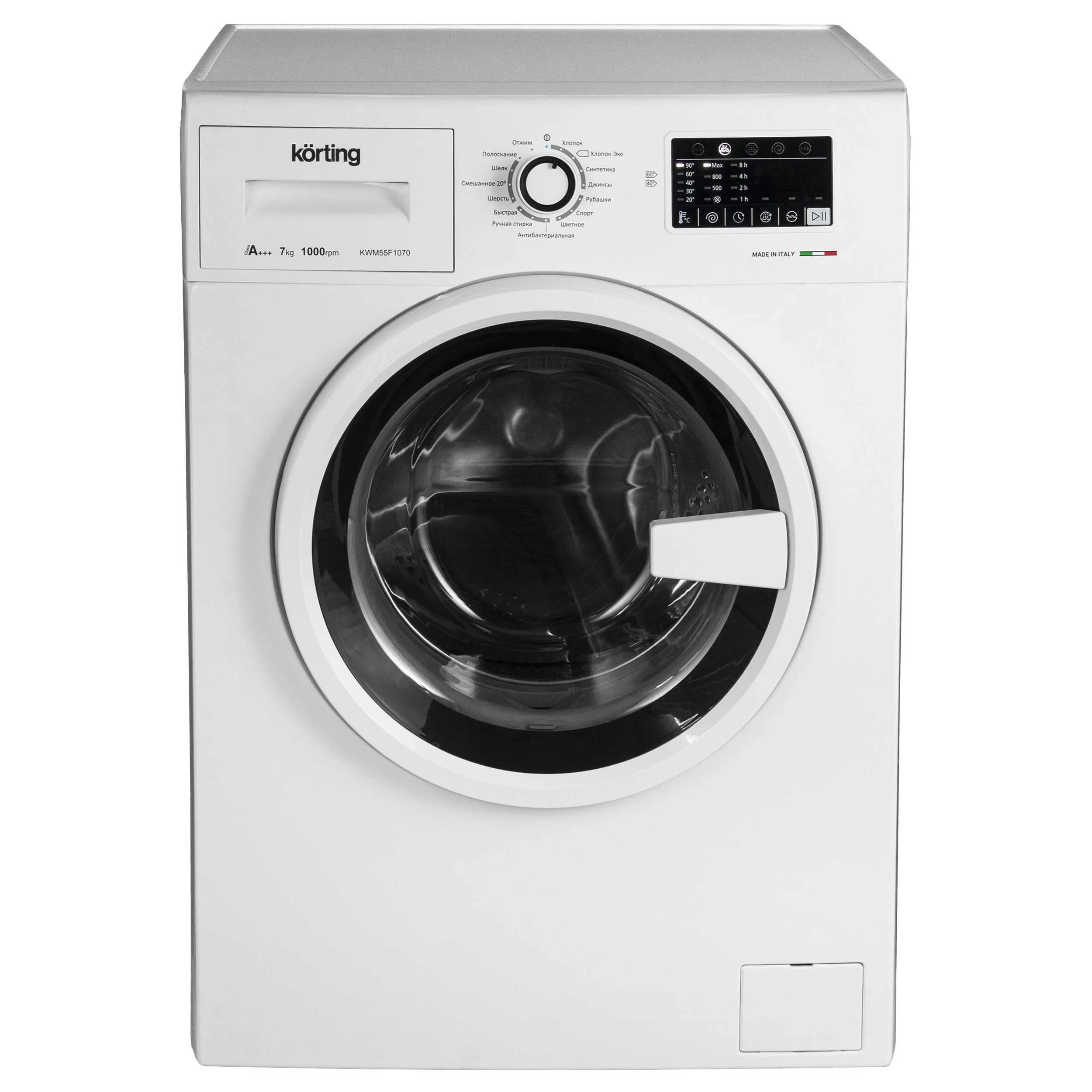 Korting KWM 55F1070