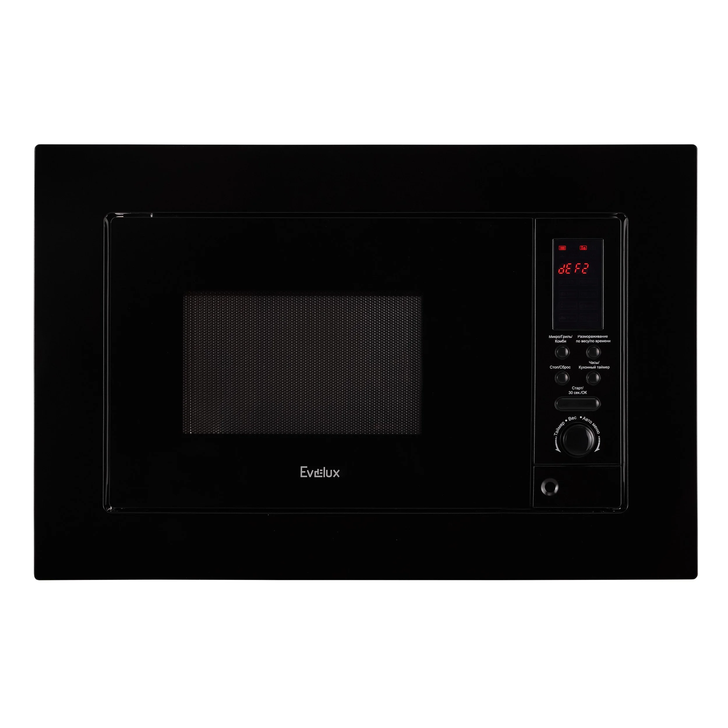 Микроволновая печь MW 201 B