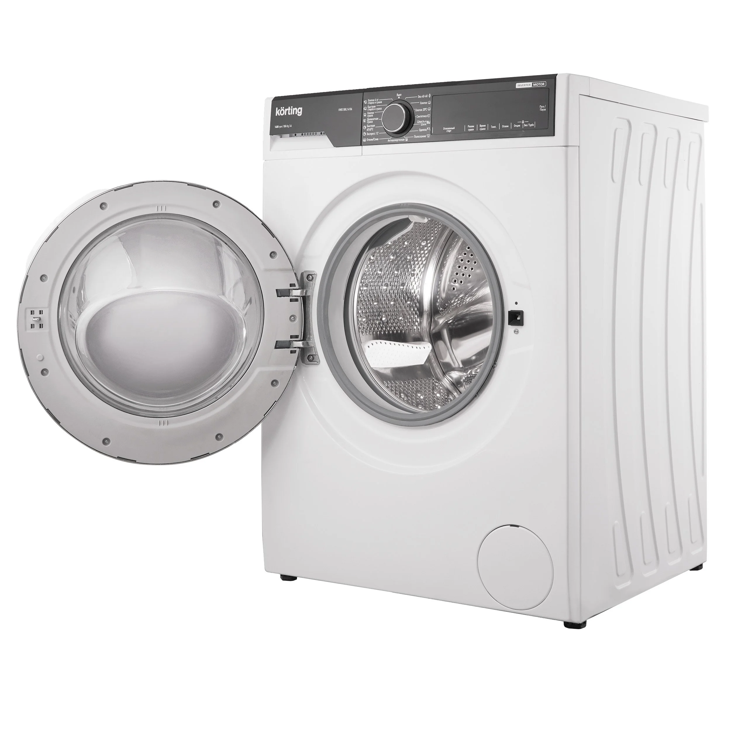 Отдельностоящая стиральная машина с сушкой KWD 58IL14106