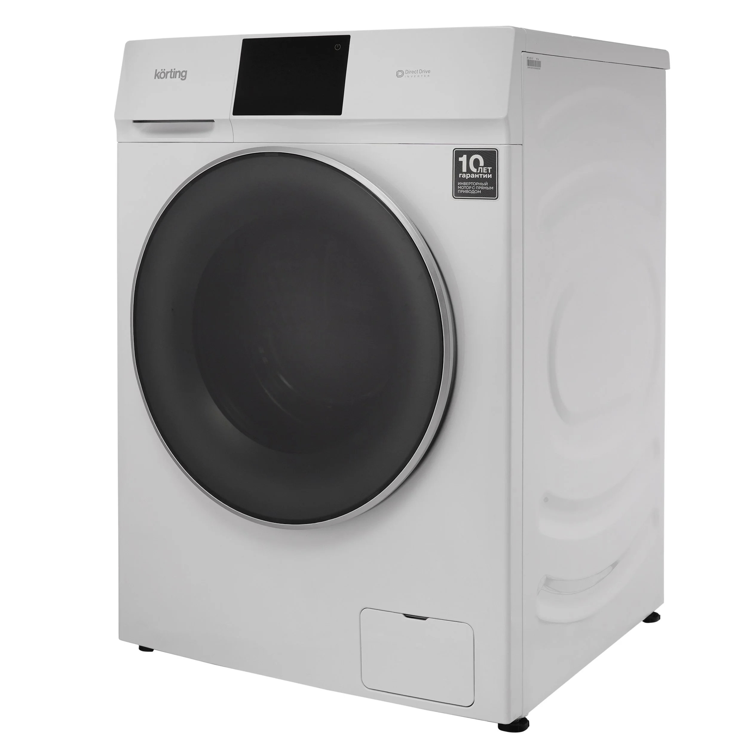 Отдельностоящая стиральная машина с сушкой KWD 60DV107