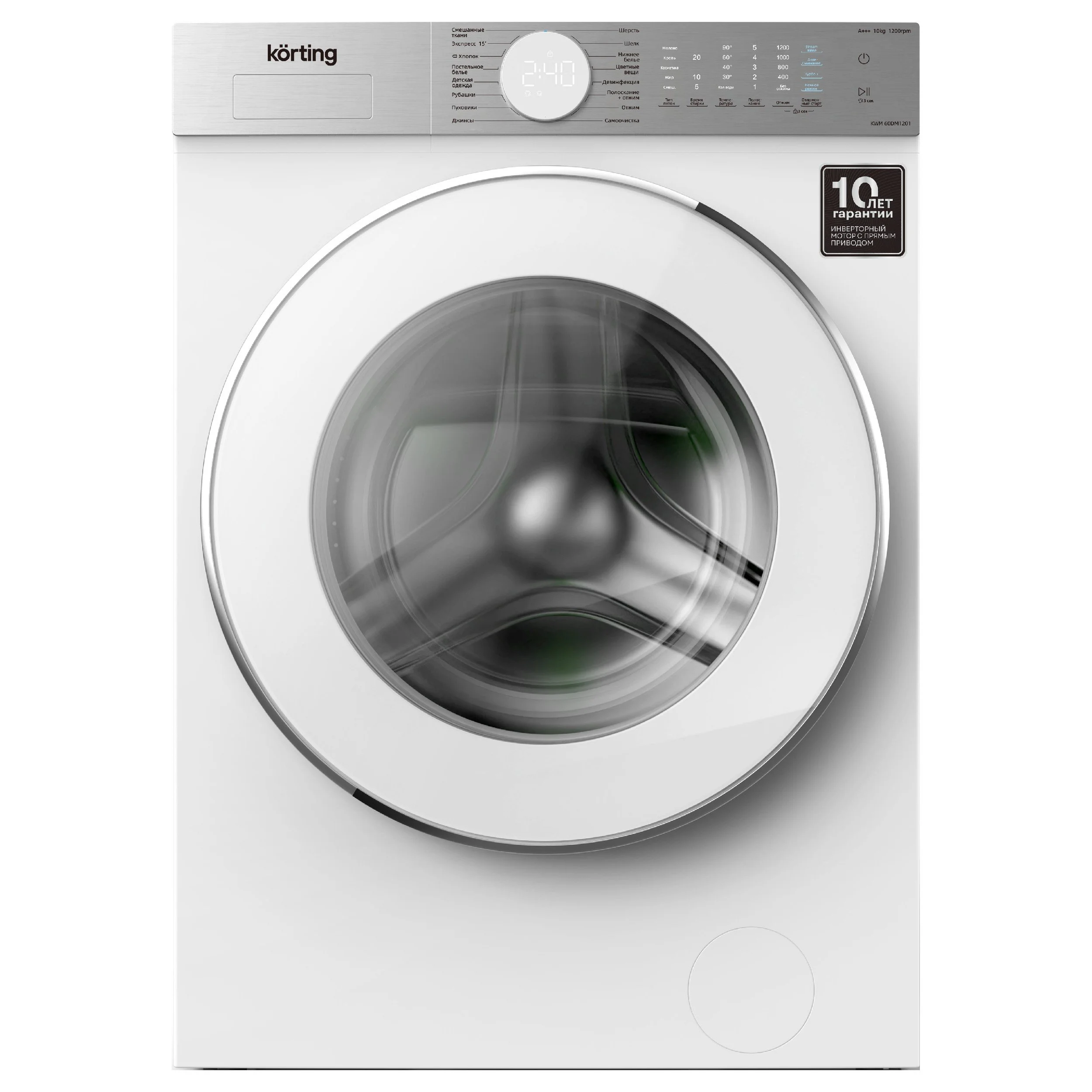 Отдельностоящая стиральная машина KWM 60DM1201