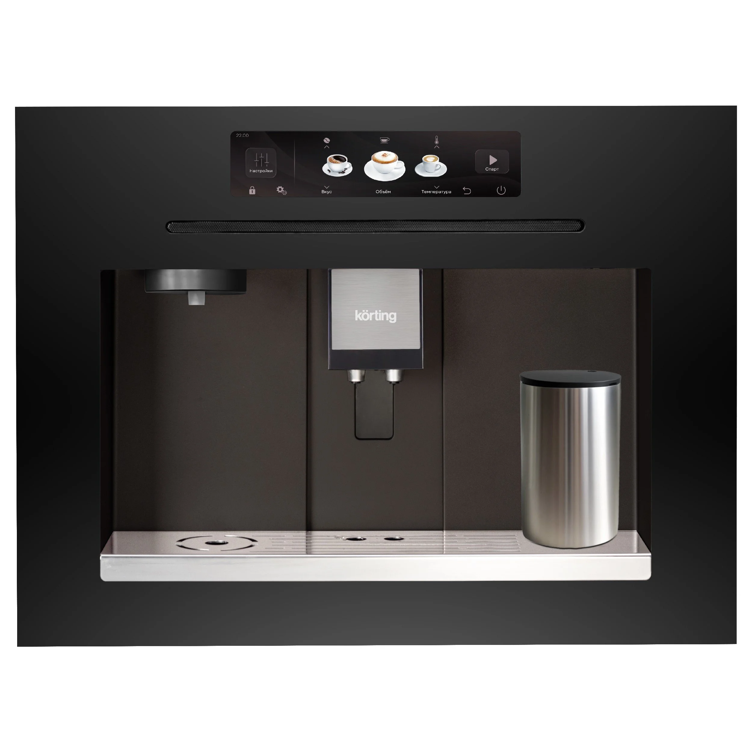 Кофемашина Korting KCM 9830 BCG