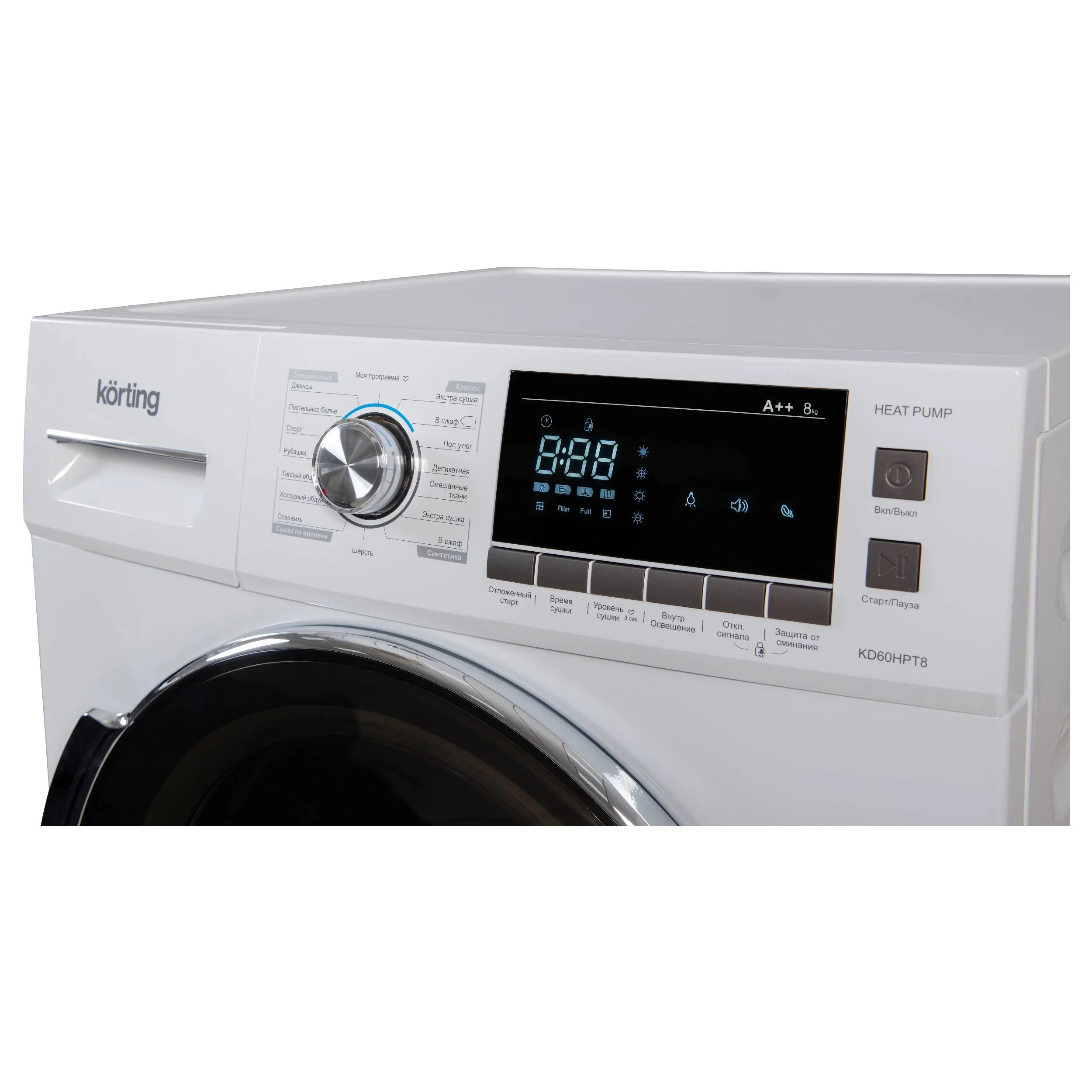 Korting KD 60HPT8