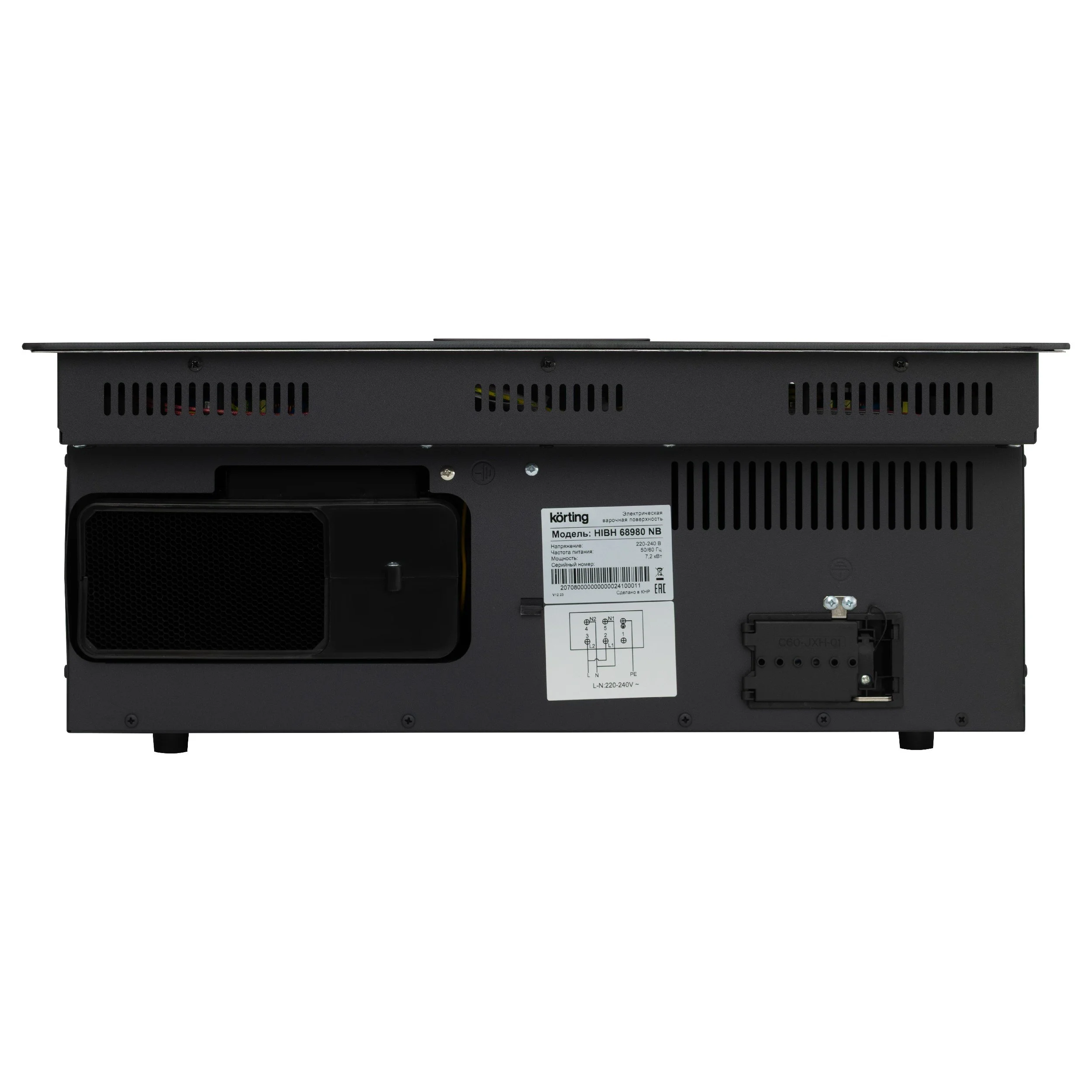 Korting HIBH 68980 NB
