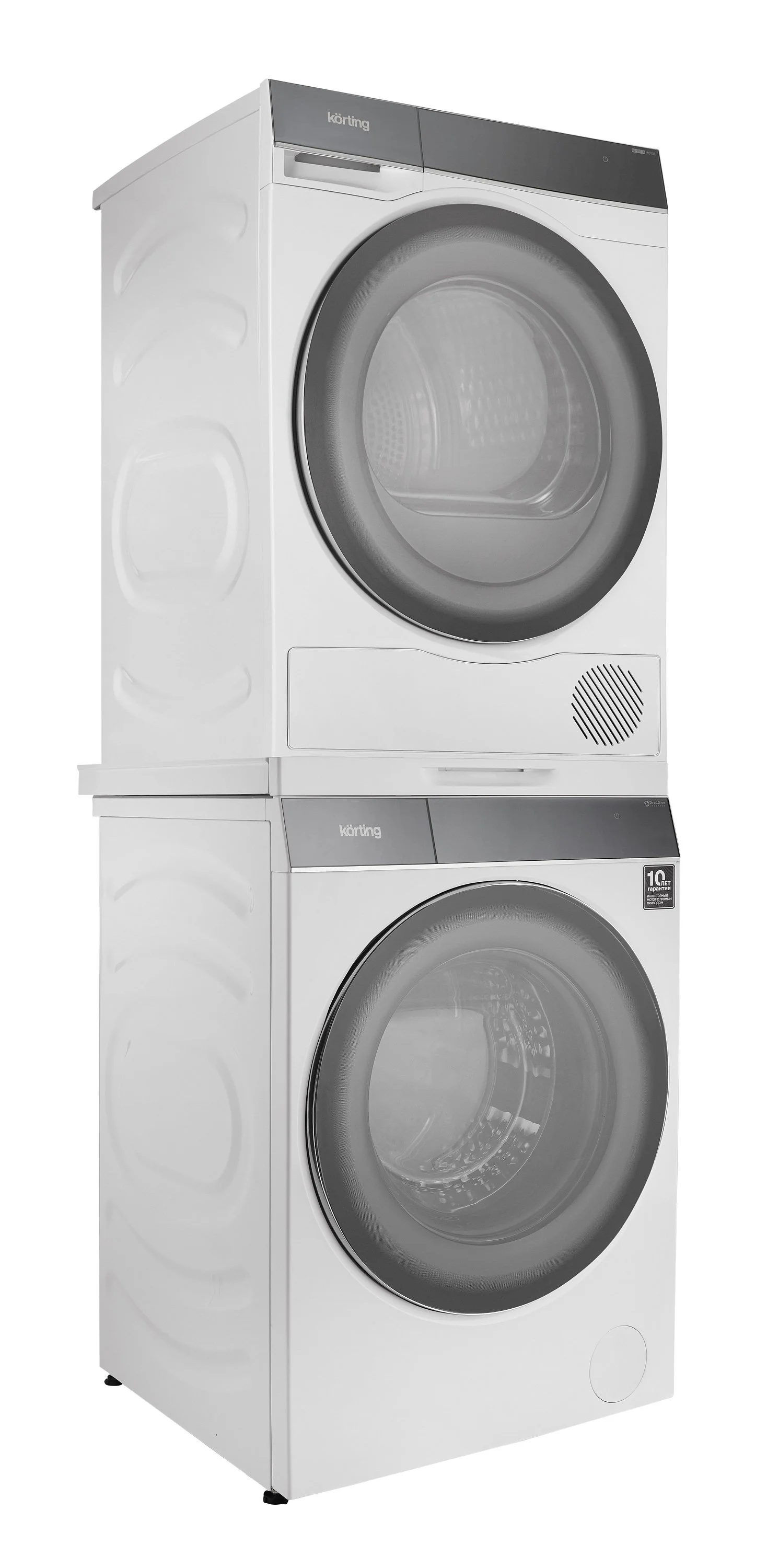 Сушильная машина KD 69IHP10