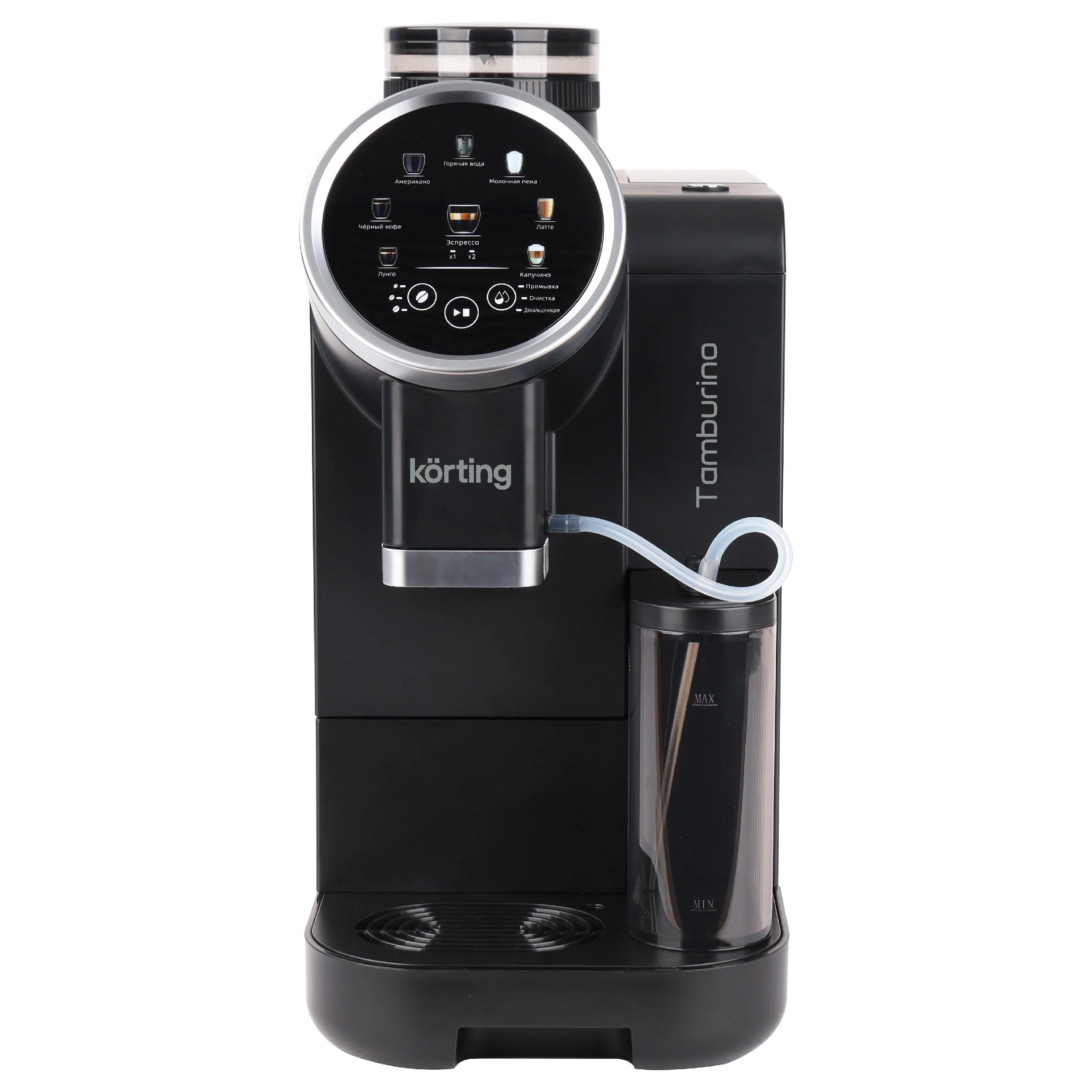 Кофемашина Korting KACM 2028 N Tamburino