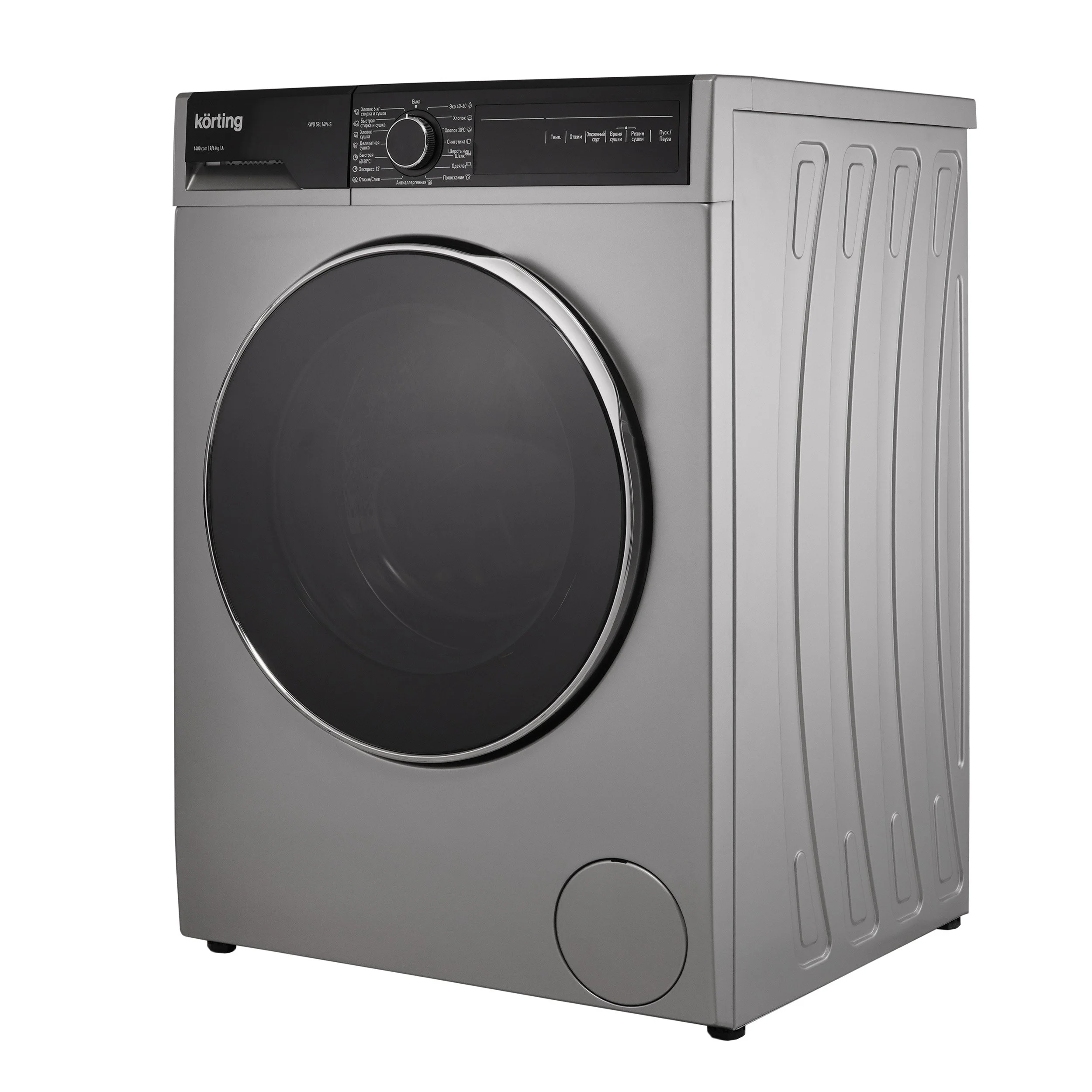 Отдельностоящая стиральная машина с сушкой KWD 58L1496 S