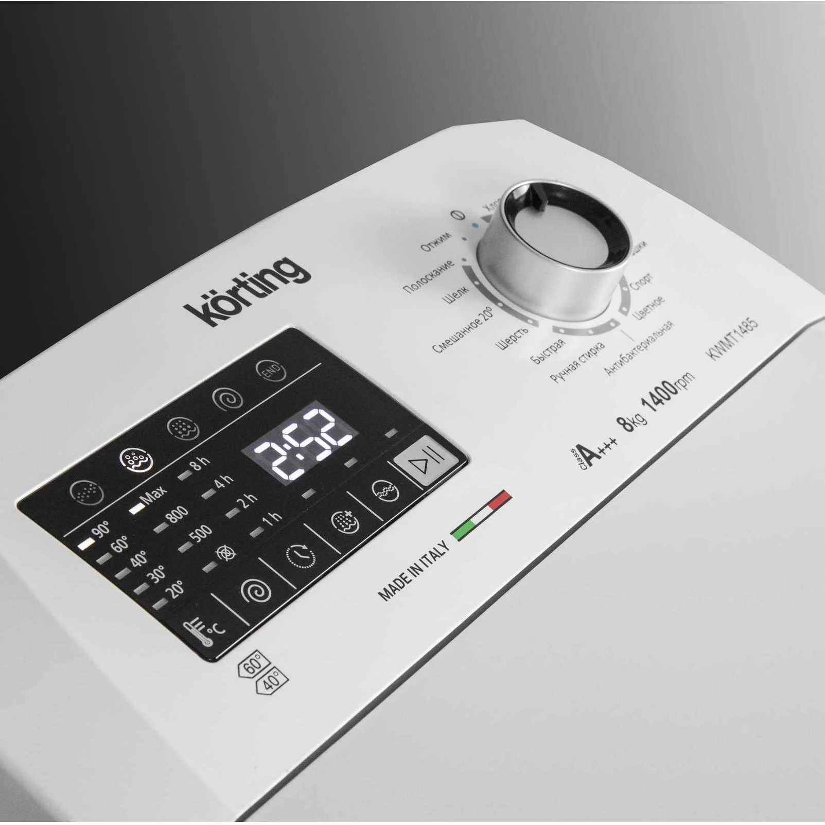 Korting KWMT 1485