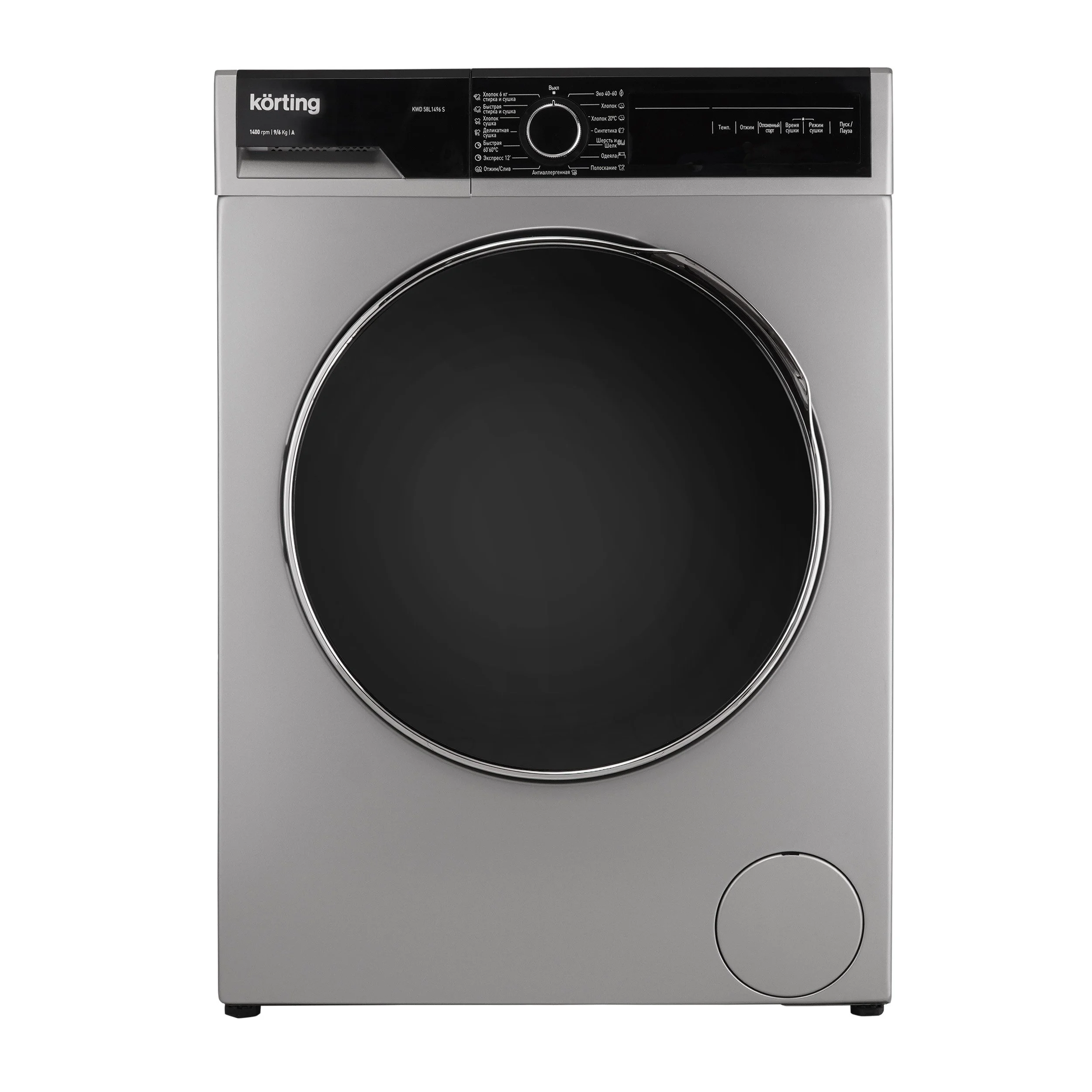 Отдельностоящая стиральная машина с сушкой KWD 58L1496 S